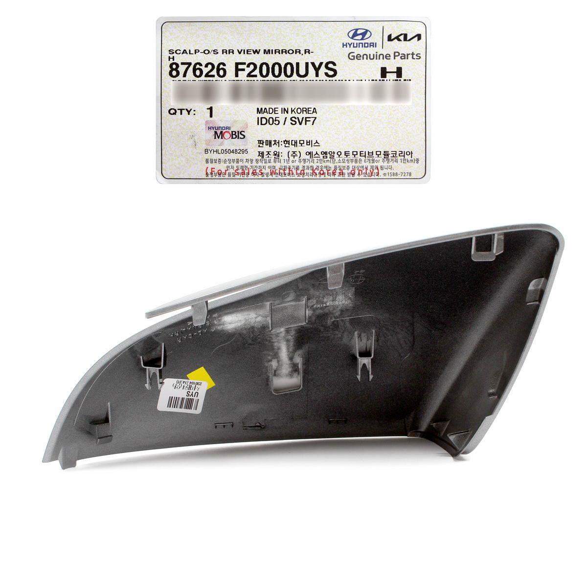 OEM Mirror Cover RIGHT PASSENGER for 17-20 Hyundai Elantra Sedan 87626F2000UYS