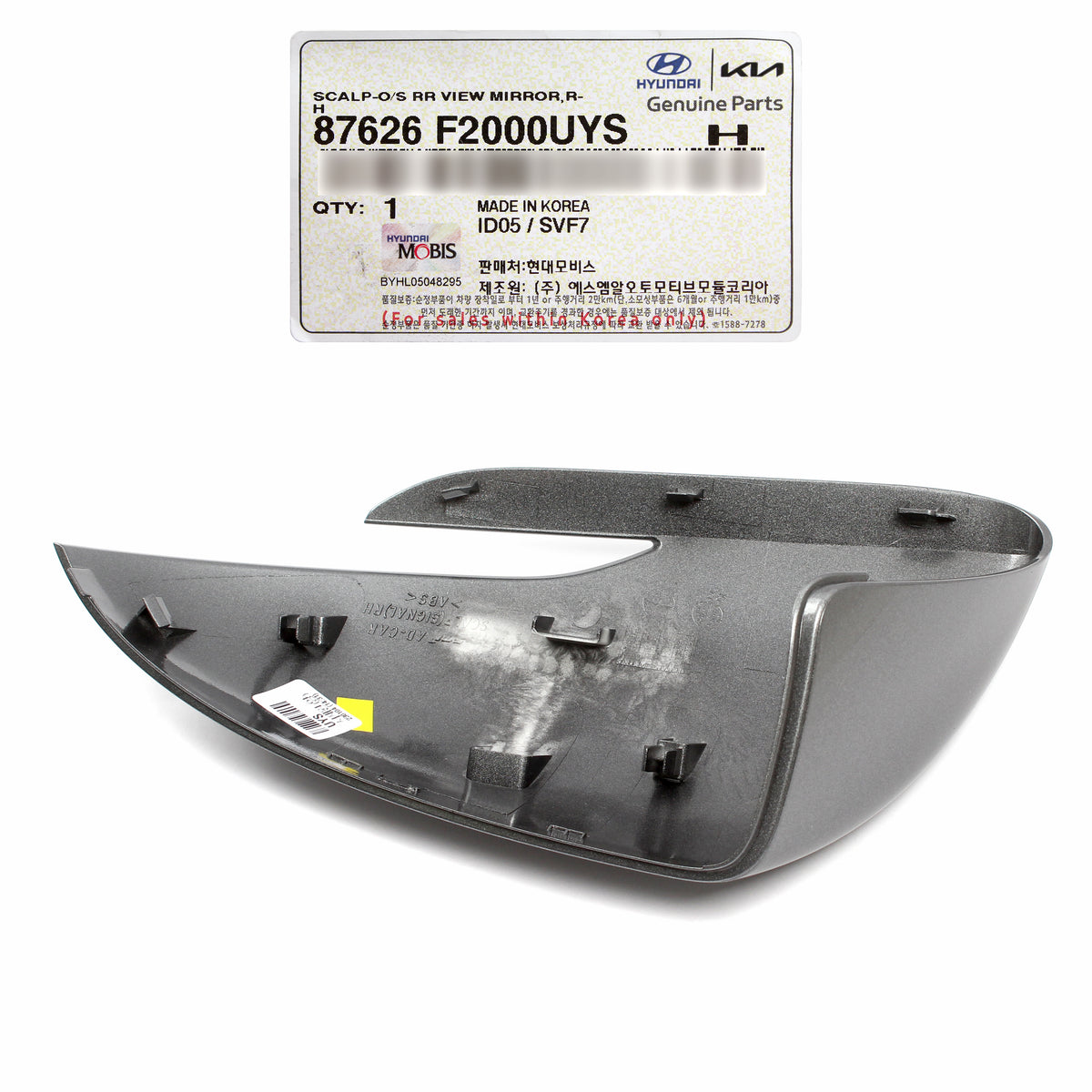 OEM Mirror Cover RIGHT PASSENGER for 17-20 Hyundai Elantra Sedan 87626F2000UYS