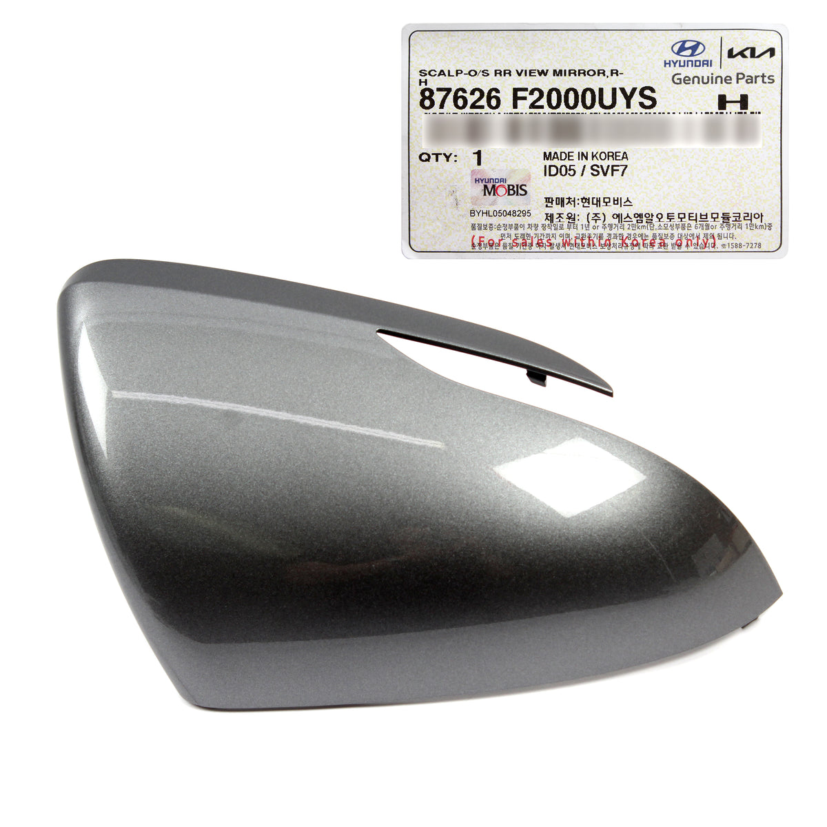 OEM Mirror Cover RIGHT PASSENGER for 17-20 Hyundai Elantra Sedan 87626F2000UYS