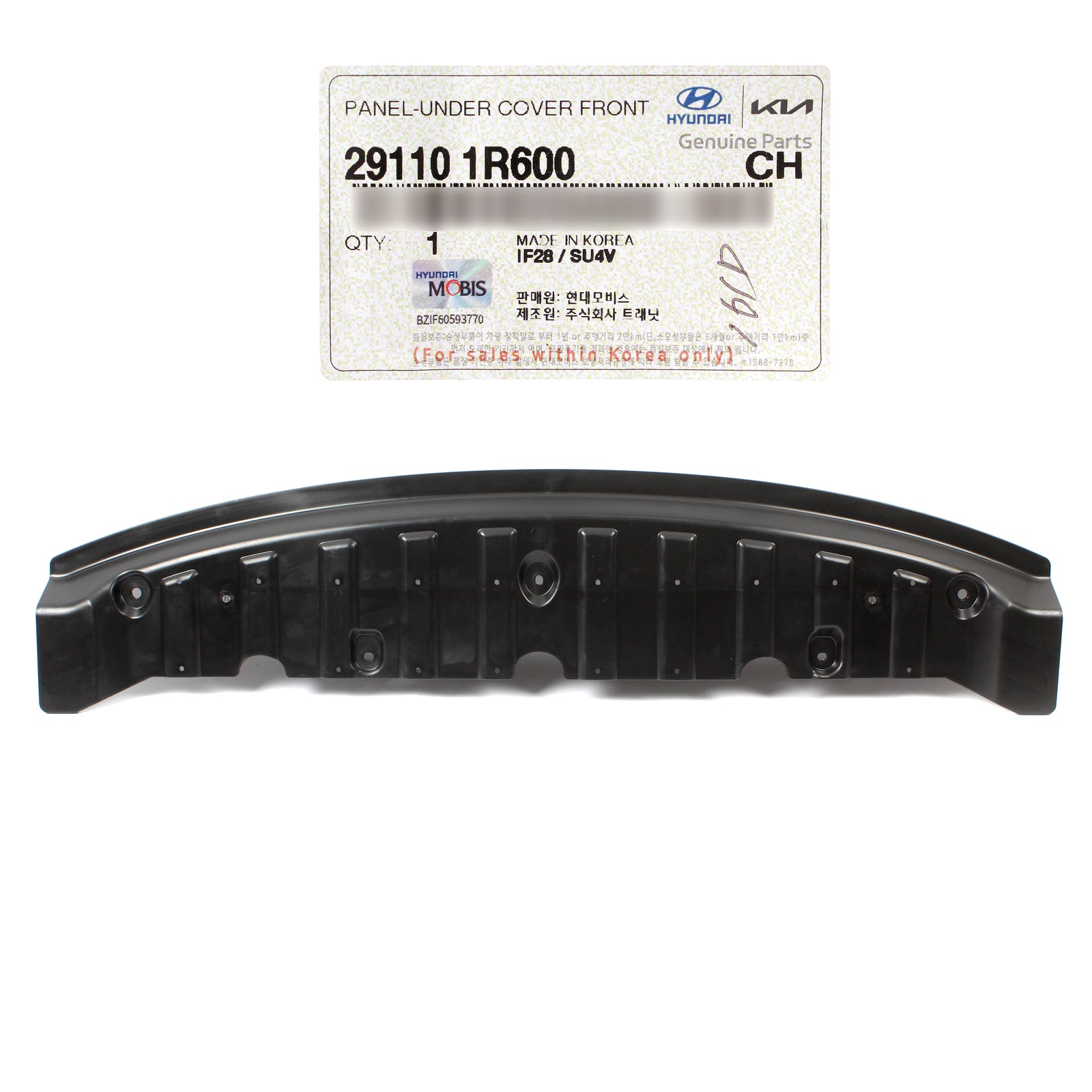 GENUINE Front Under Cover Shield for 2014-2017 Hyundai Accent 291101R600