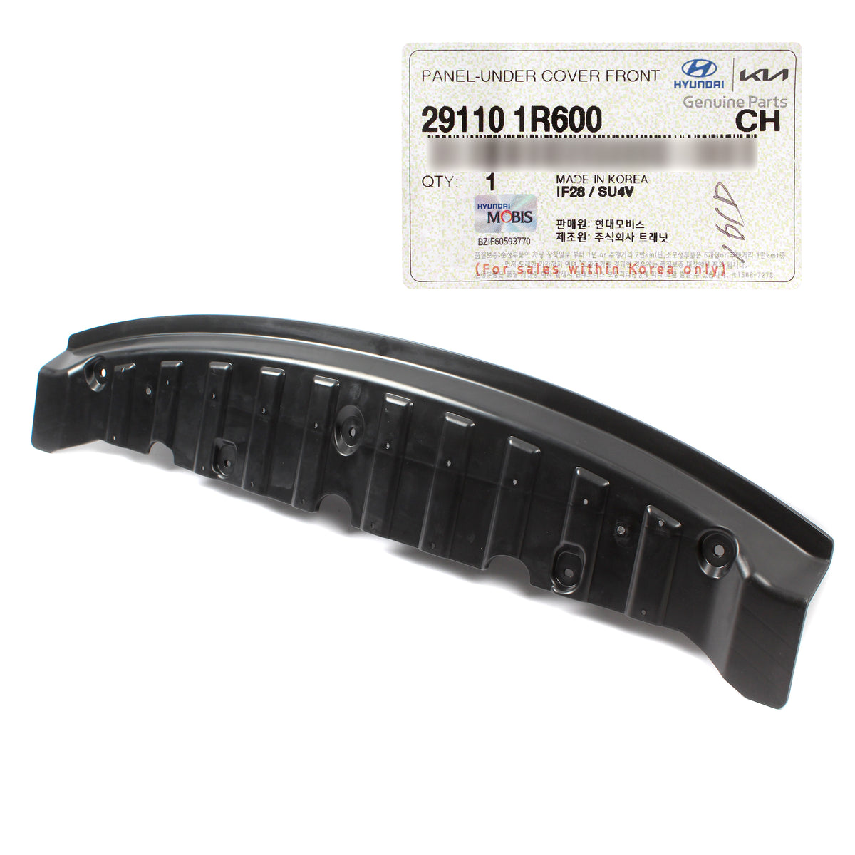 GENUINE Front Under Cover Shield for 2014-2017 Hyundai Accent 291101R600