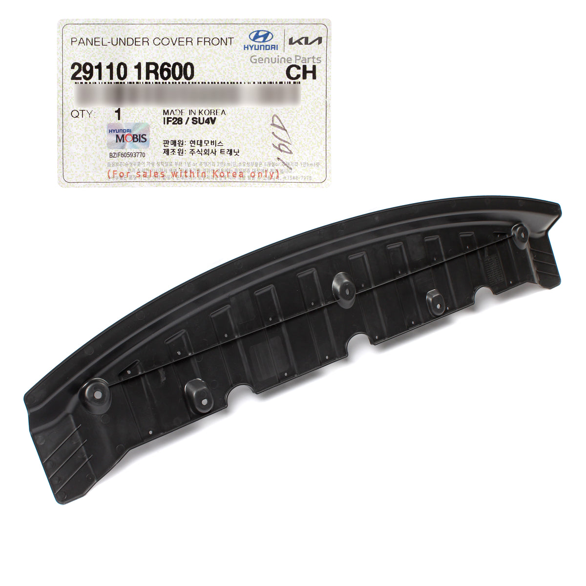 GENUINE Front Under Cover Shield for 2014-2017 Hyundai Accent 291101R600