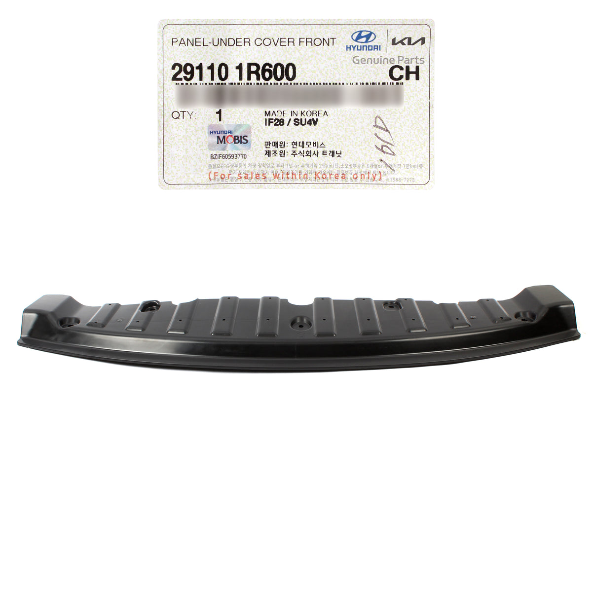 GENUINE Front Under Cover Shield for 2014-2017 Hyundai Accent 291101R600