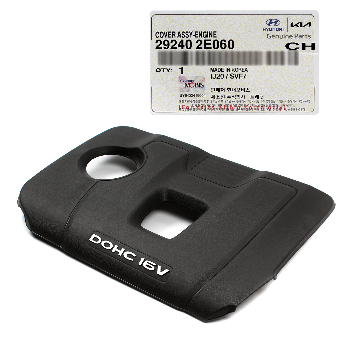 GENUINE Engine Cover for 17-22 Elantra Kona Veloster Forte 2.0L 29240-2E060