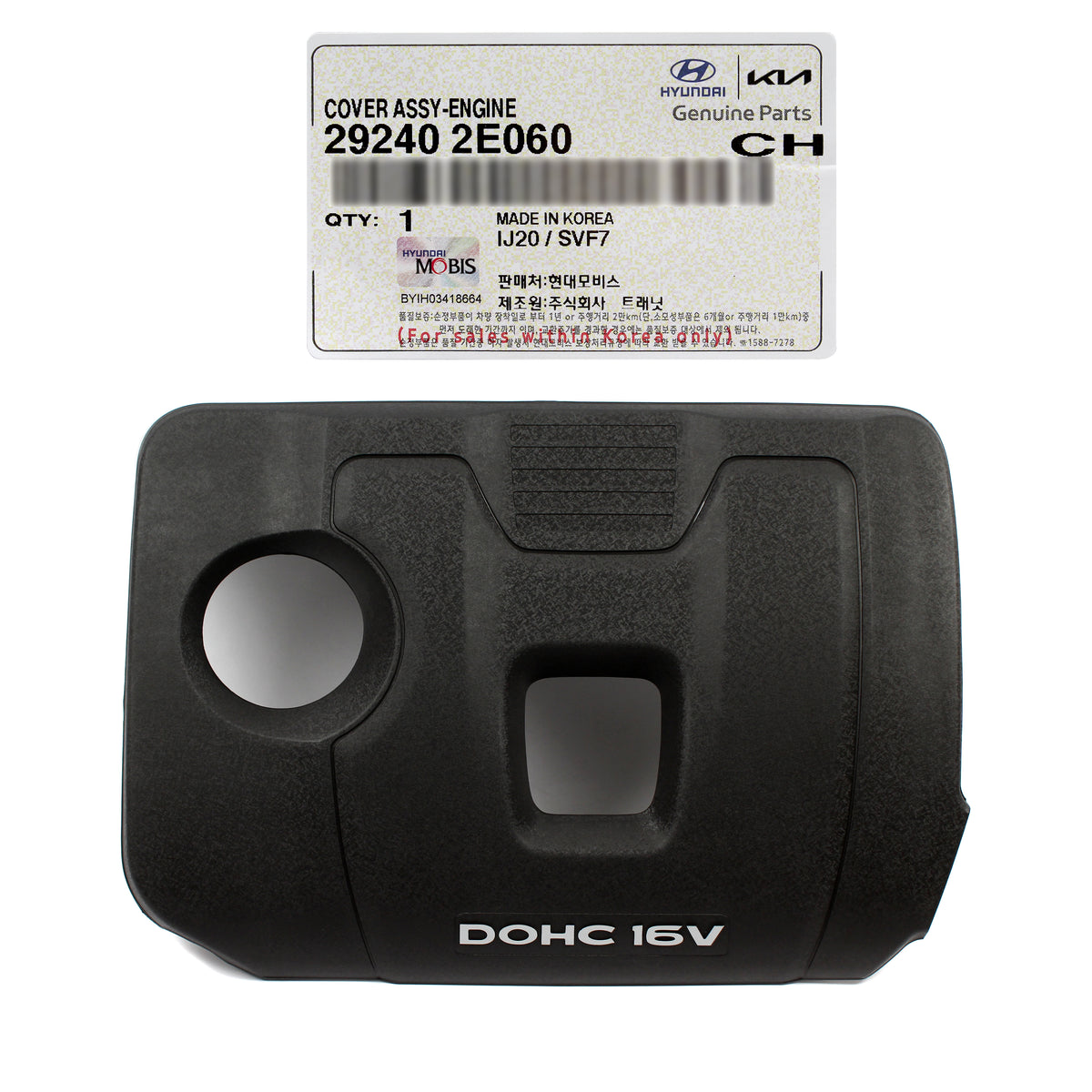 GENUINE Engine Cover for 17-22 Elantra Kona Veloster Forte 2.0L 29240-2E060