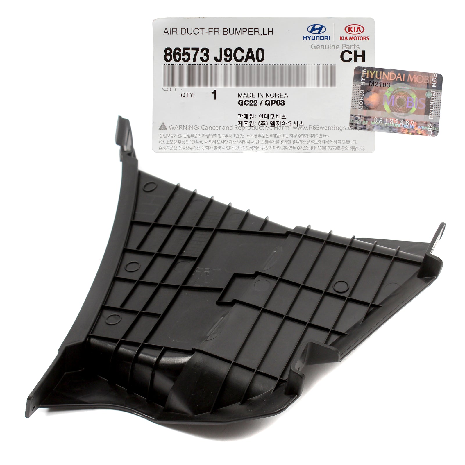 GENUINE Front Bumper Air Duct LEFT DRIVER for 2022-23 Hyundai Kona 86573J9CA0