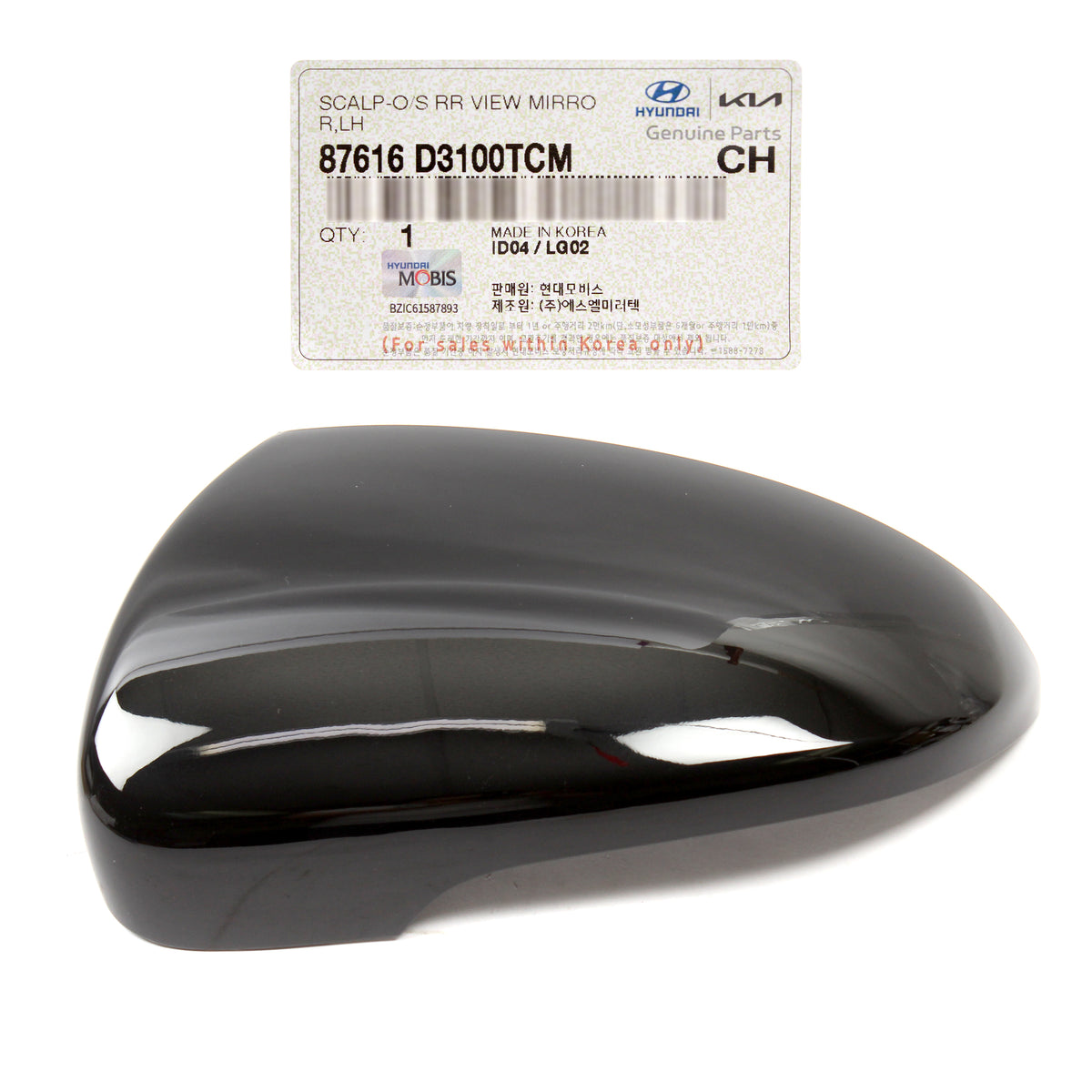 OEM Side Mirror Cover BLACK LEFT for 2016-2021 Hyundai Tucson 87616D3100TCM