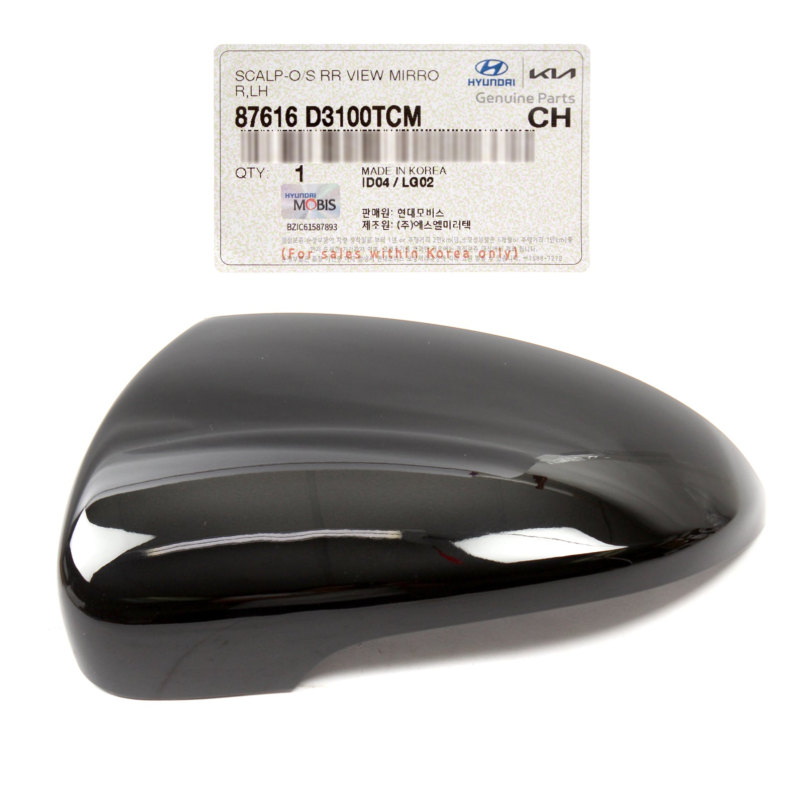 OEM Side Mirror Cover BLACK LEFT for 2016-2021 Hyundai Tucson 87616D3100TCM