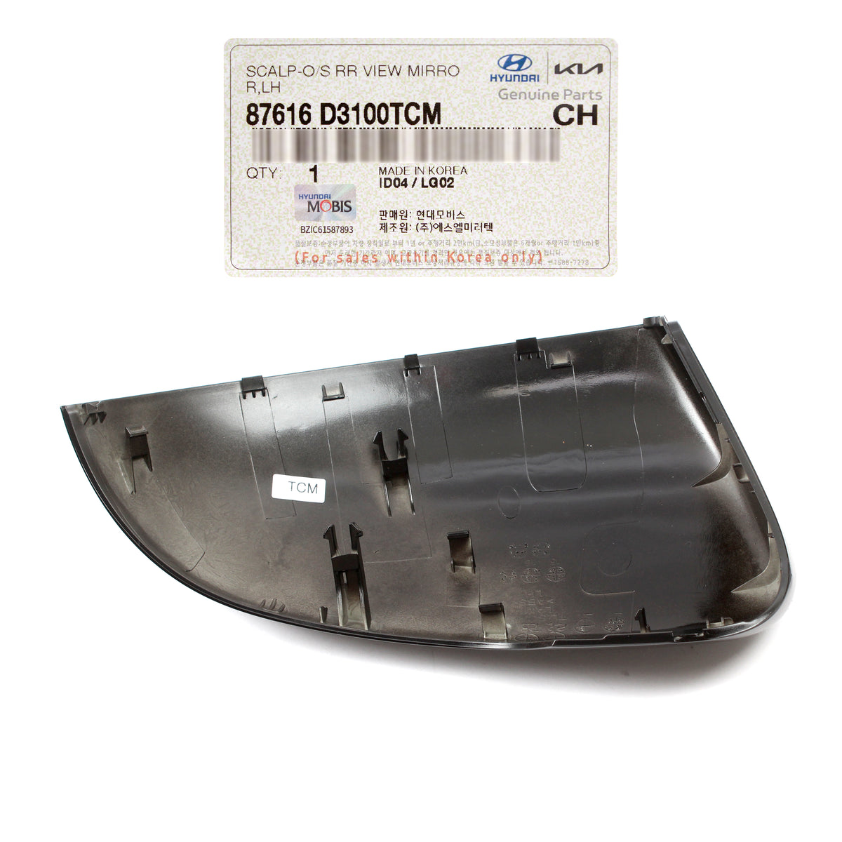 OEM Side Mirror Cover BLACK LEFT for 2016-2021 Hyundai Tucson 87616D3100TCM