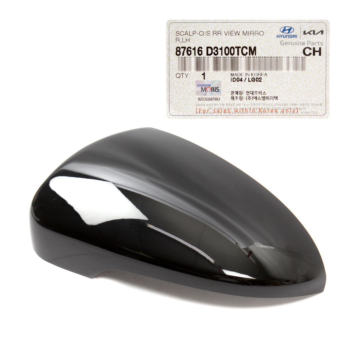 OEM Side Mirror Covers BLACK LEFT RIGHT for 16-21 Hyundai Tucson 87626D3100TCM