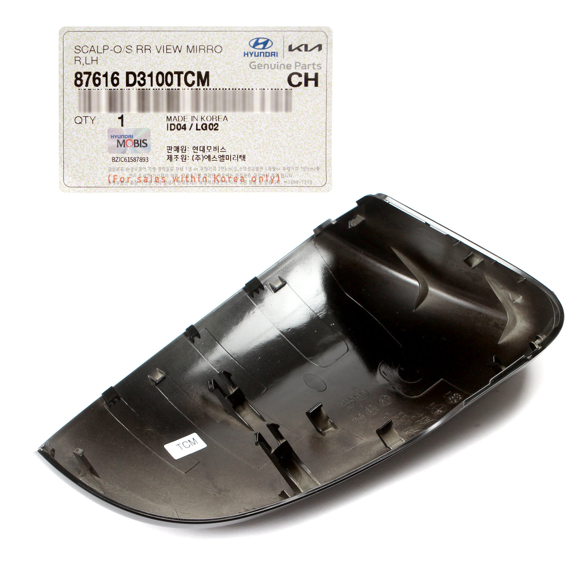 OEM Side Mirror Covers BLACK LEFT RIGHT for 16-21 Hyundai Tucson 87626D3100TCM