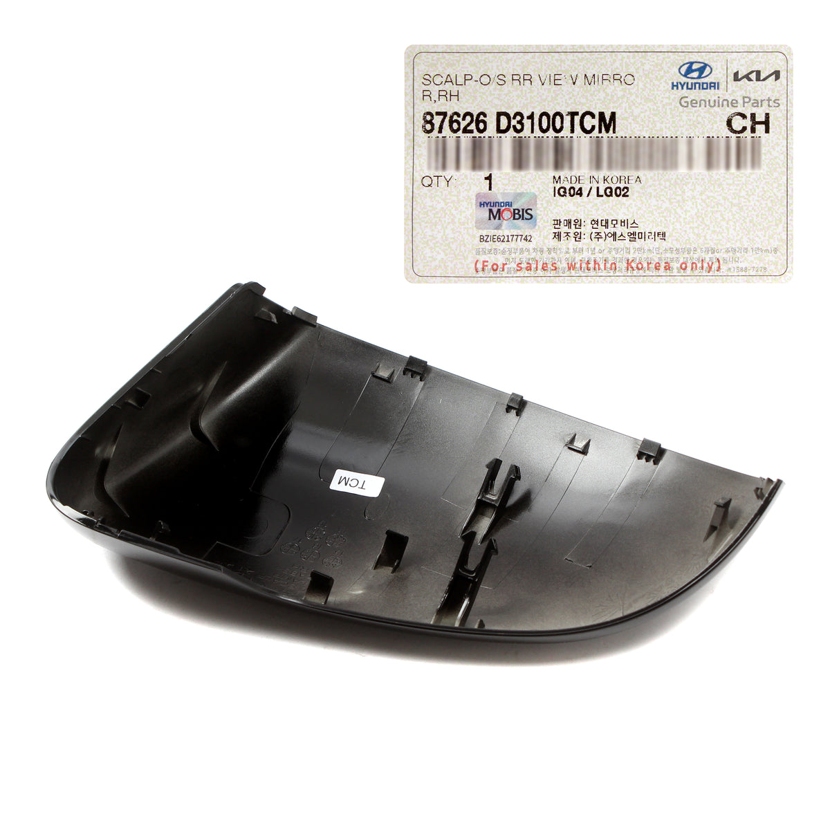 OEM Side Mirror Covers BLACK LEFT RIGHT for 16-21 Hyundai Tucson 87626D3100TCM