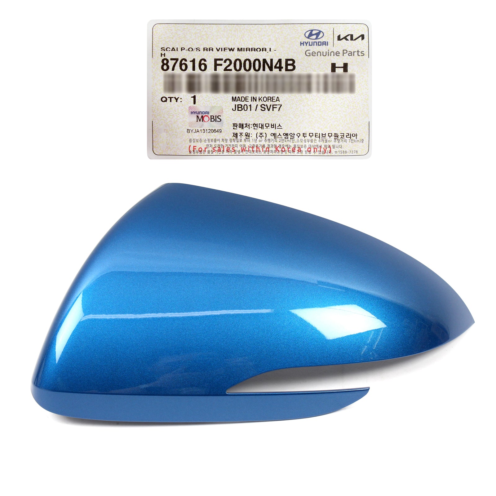 OEM Side Mirror Cover BLUE LEFT for 2017-2020 Hyundai Elantra 87616F2000N4B