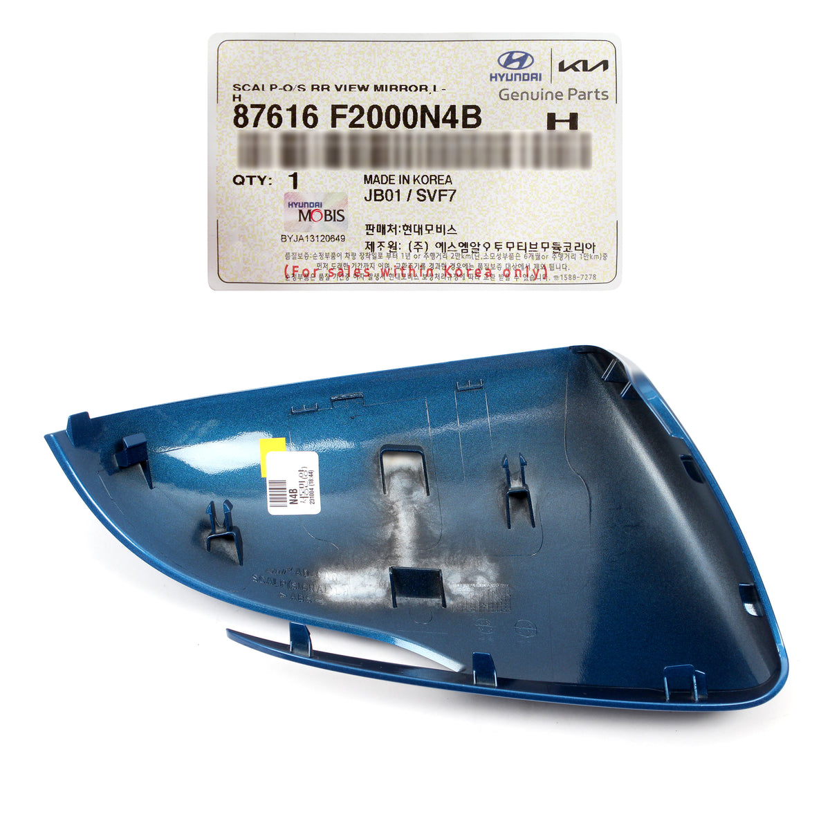 OEM Side Mirror Cover BLUE LEFT for 2017-2020 Hyundai Elantra 87616F2000N4B