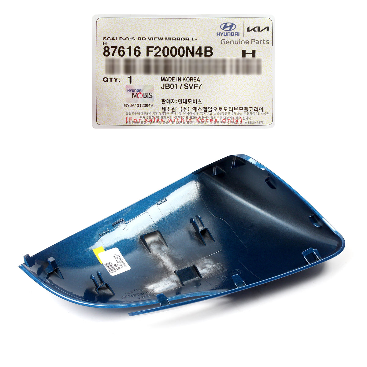 OEM Side Mirror Cover BLUE LEFT for 2017-2020 Hyundai Elantra 87616F2000N4B