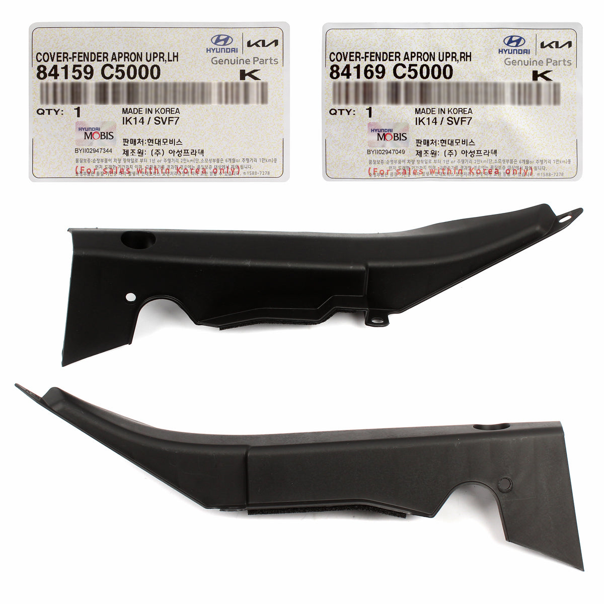 GENUINE Front Fender Covers Trims LH &amp; RH for 2016-2020 Kia Sorento 84169C5000