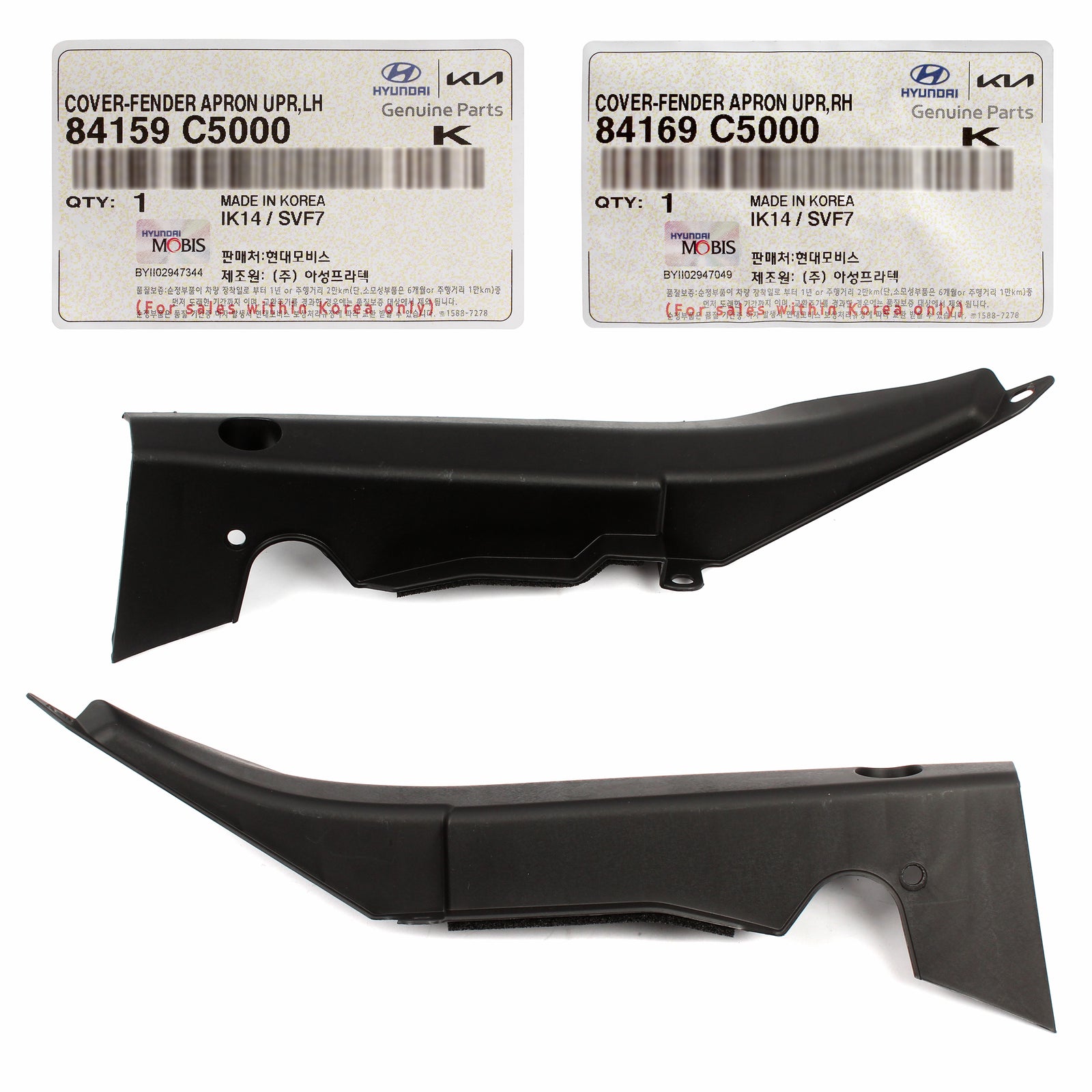 GENUINE Front Fender Covers Trims LH & RH for 2016-2020 Kia Sorento 84169C5000