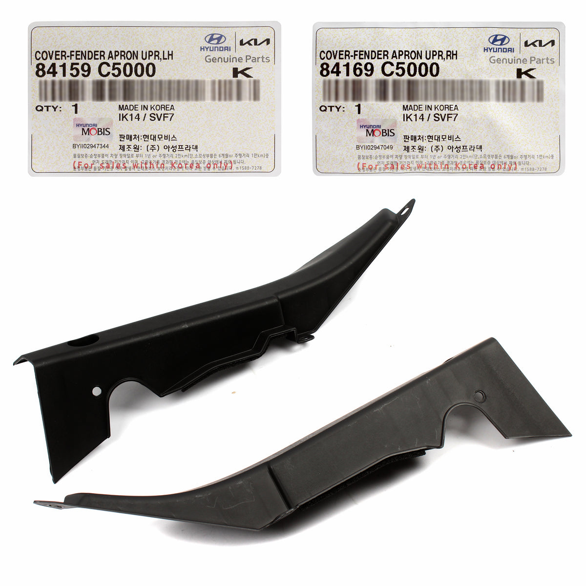 GENUINE Front Fender Covers Trims LH &amp; RH for 2016-2020 Kia Sorento 84169C5000