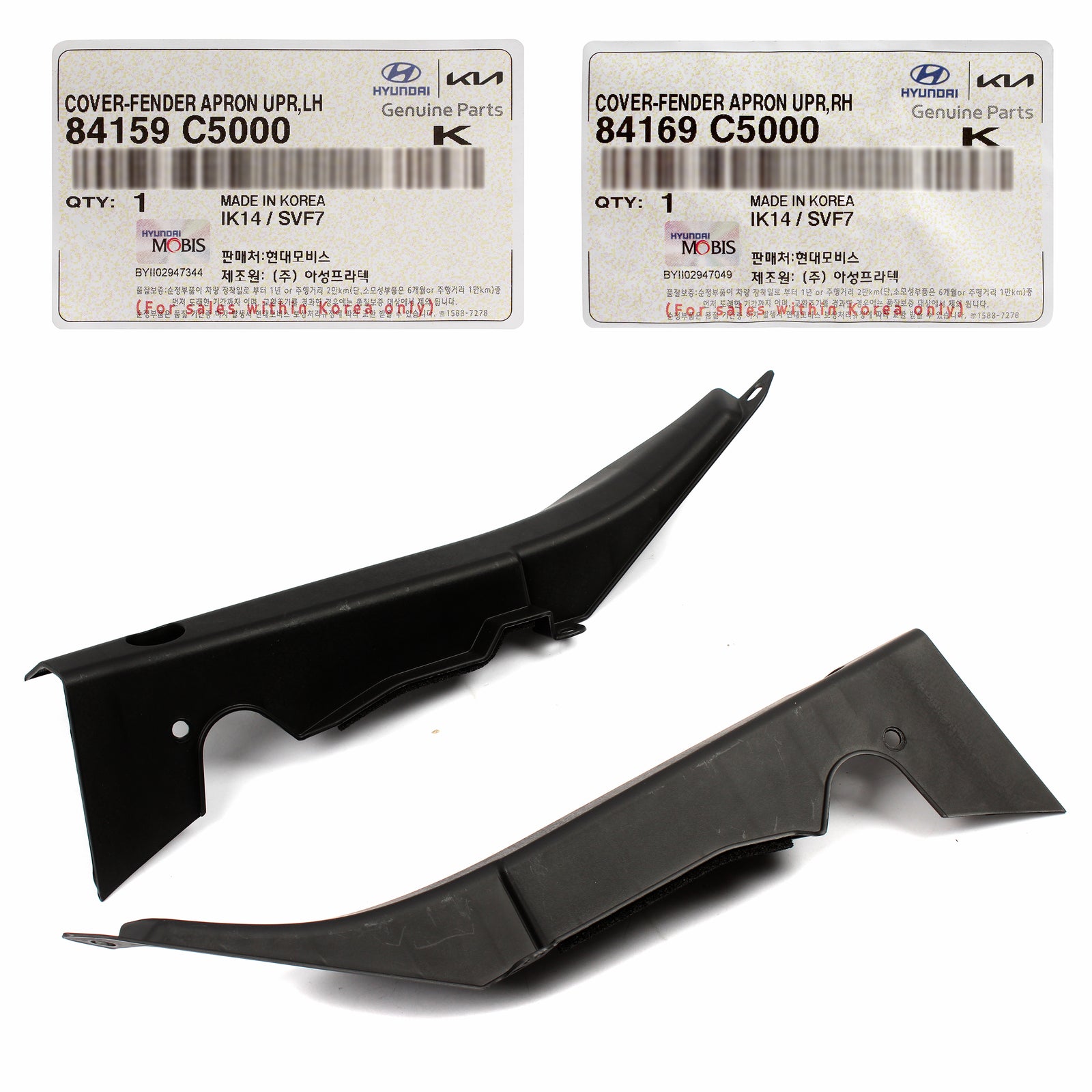 GENUINE Front Fender Covers Trims LH & RH for 2016-2020 Kia Sorento 84169C5000