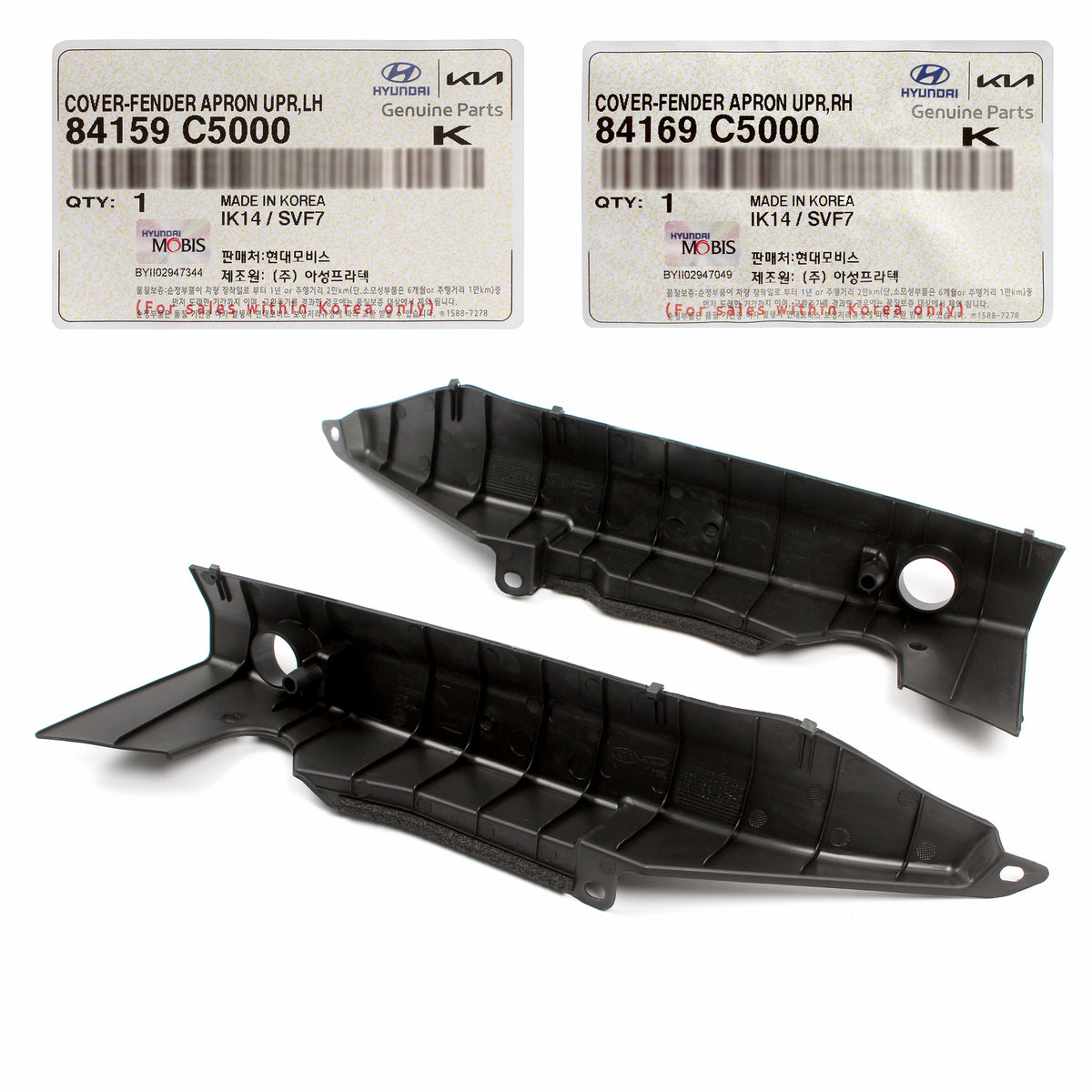 GENUINE Front Fender Covers Trims LH &amp; RH for 2016-2020 Kia Sorento 84169C5000
