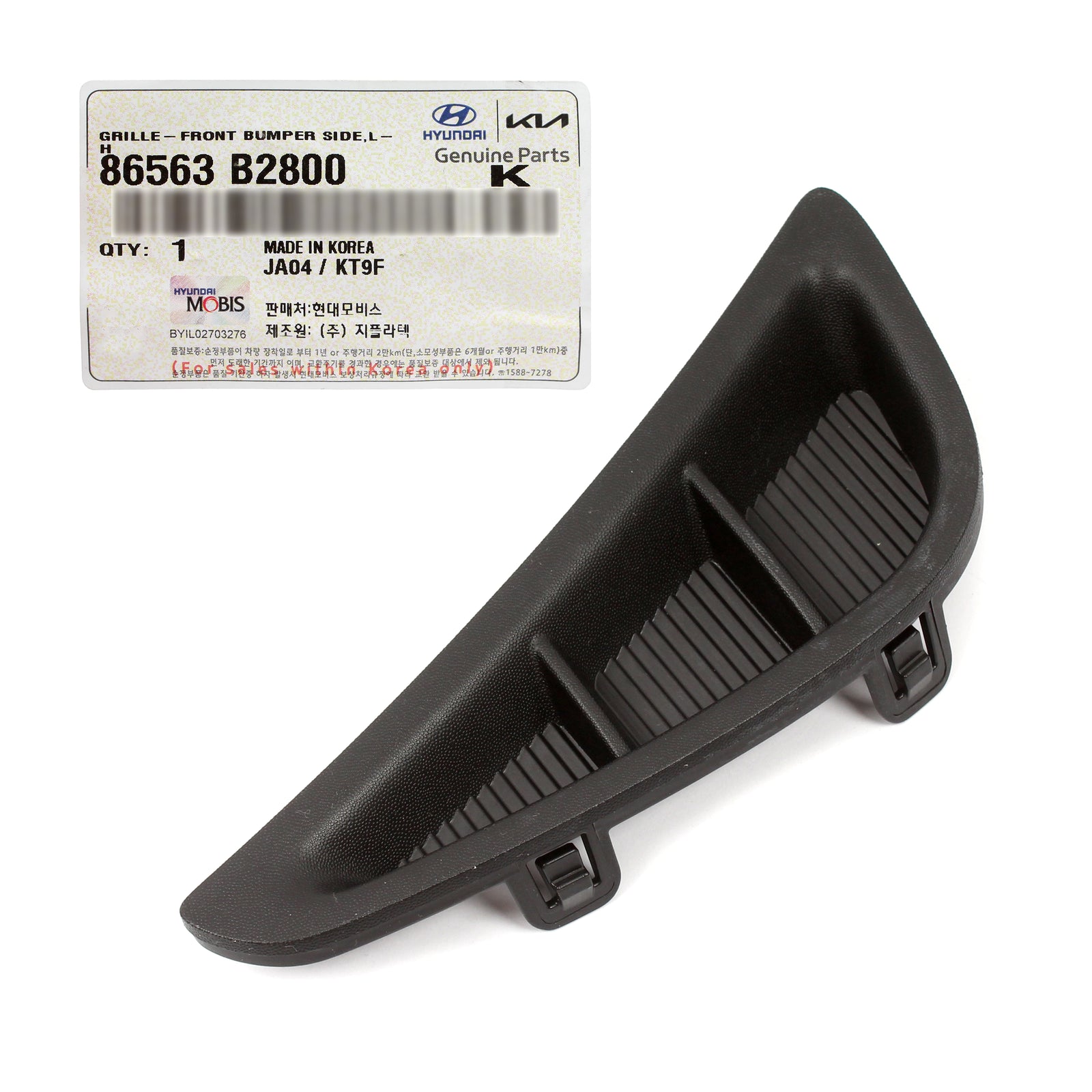 GENUINE Front Bumper Lower Grille Cover LEFT for 2017-2019 Kia Soul 86563B2800