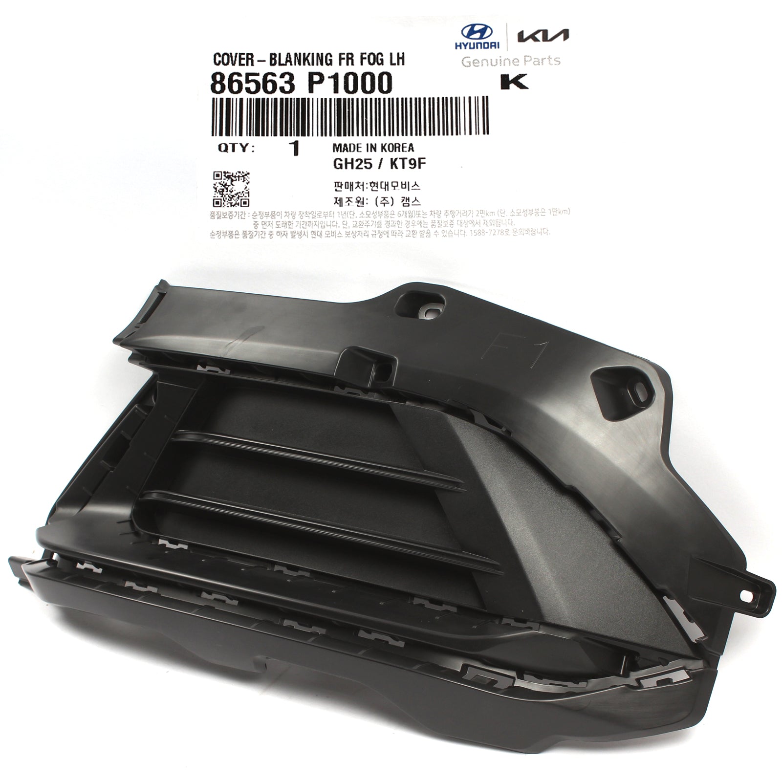 GENUINE Front Bumper Blanking Cover LEFT LH for 2023 Kia Sportage 86563P1000