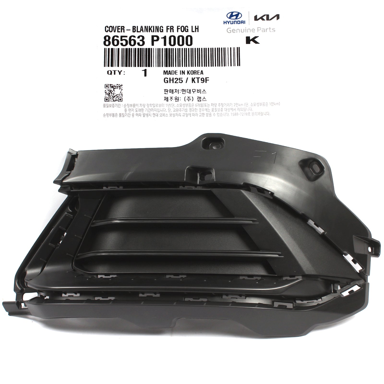 GENUINE Front Bumper Blanking Cover LEFT LH for 2023 Kia Sportage 86563P1000