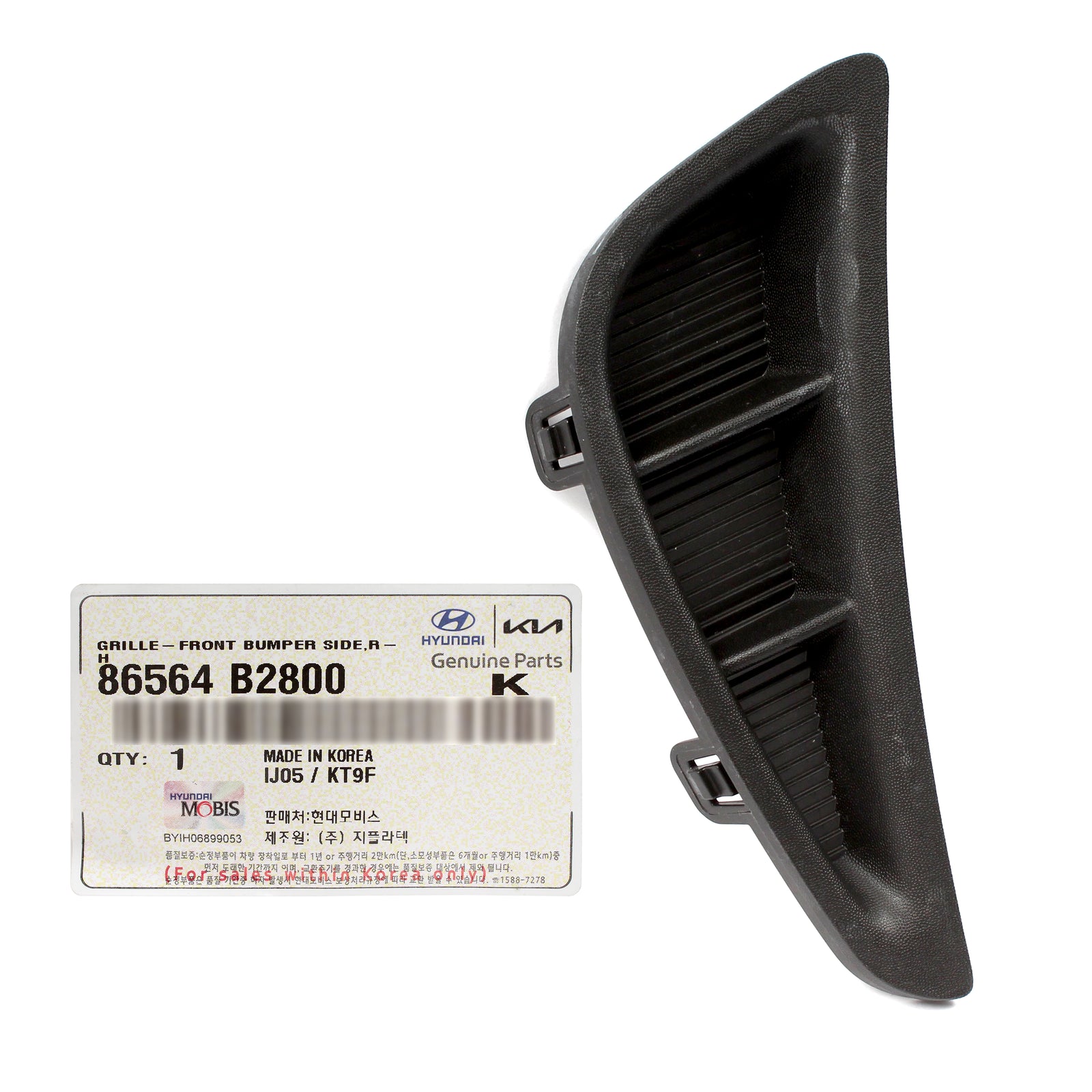 GENUINE Front Bumper Lower Grille Cover RIGHT RH for 17-19 Kia Soul 86564B2800