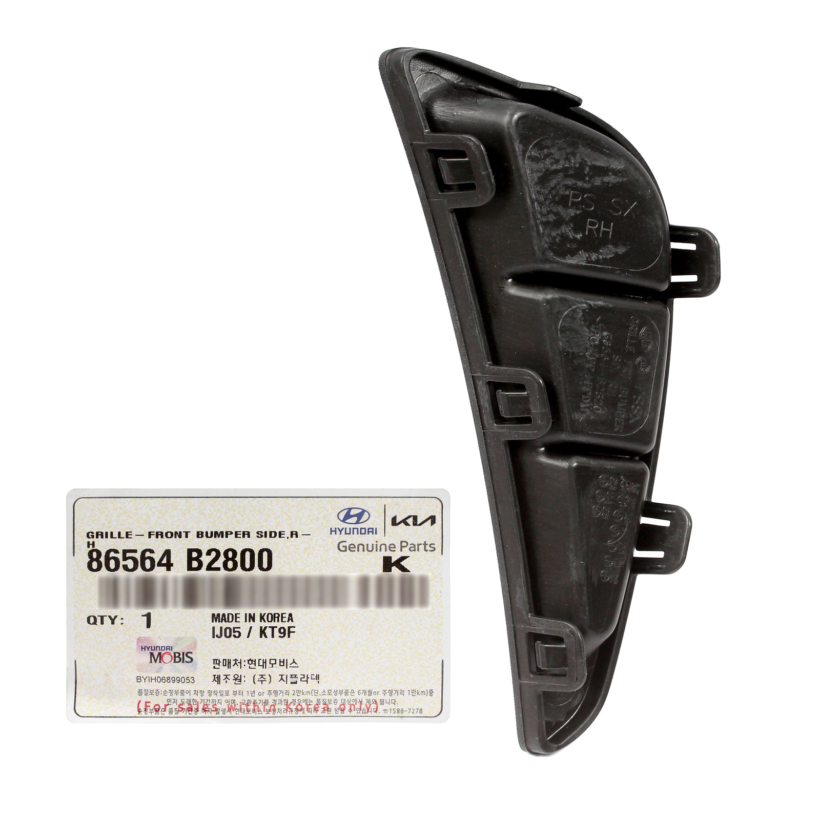 GENUINE Front Bumper Lower Grille Cover RIGHT RH for 17-19 Kia Soul 86564B2800