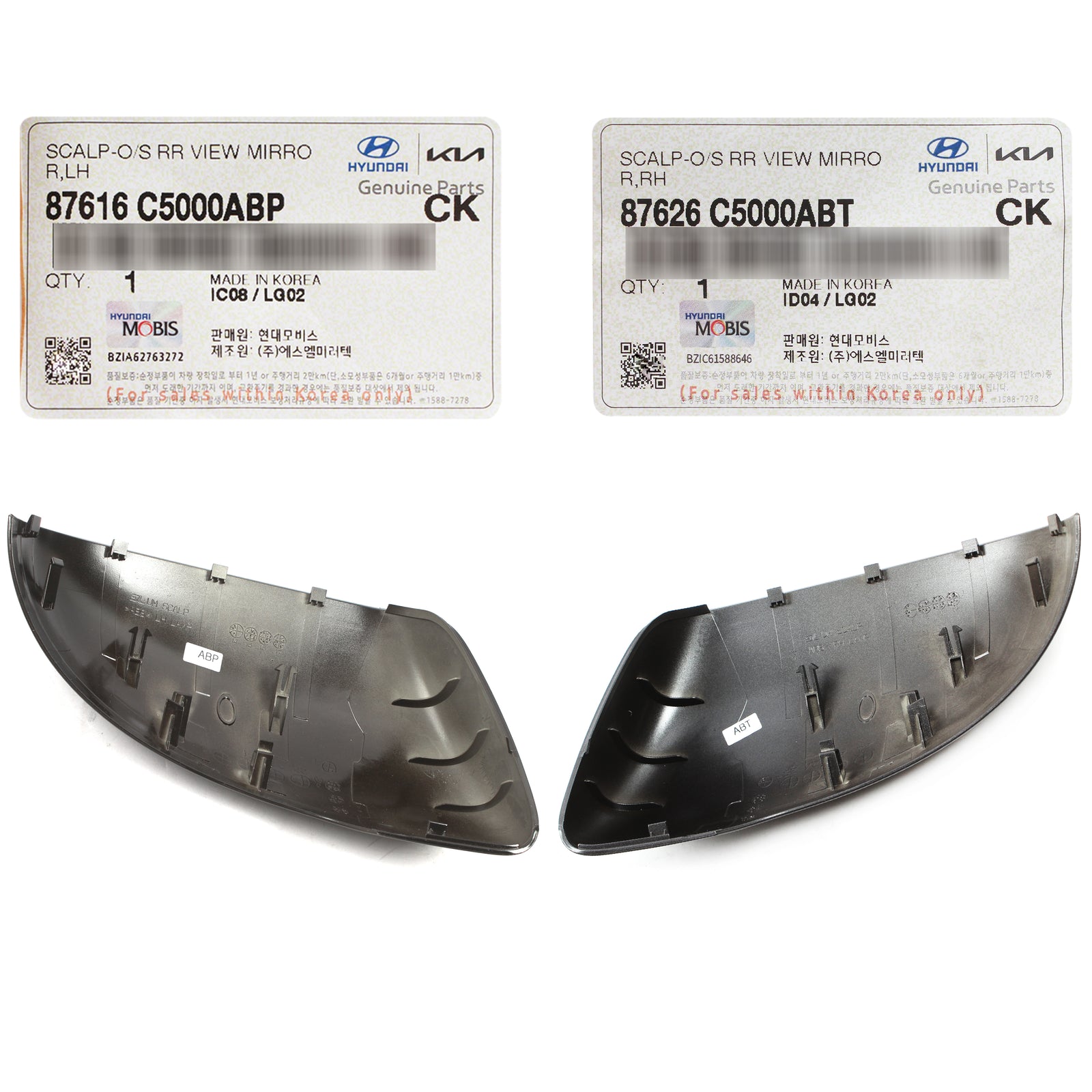 GENUINE Side View Mirror Covers LEFT RIGHT for 15-19 Kia Sorento 87626C5000ABT