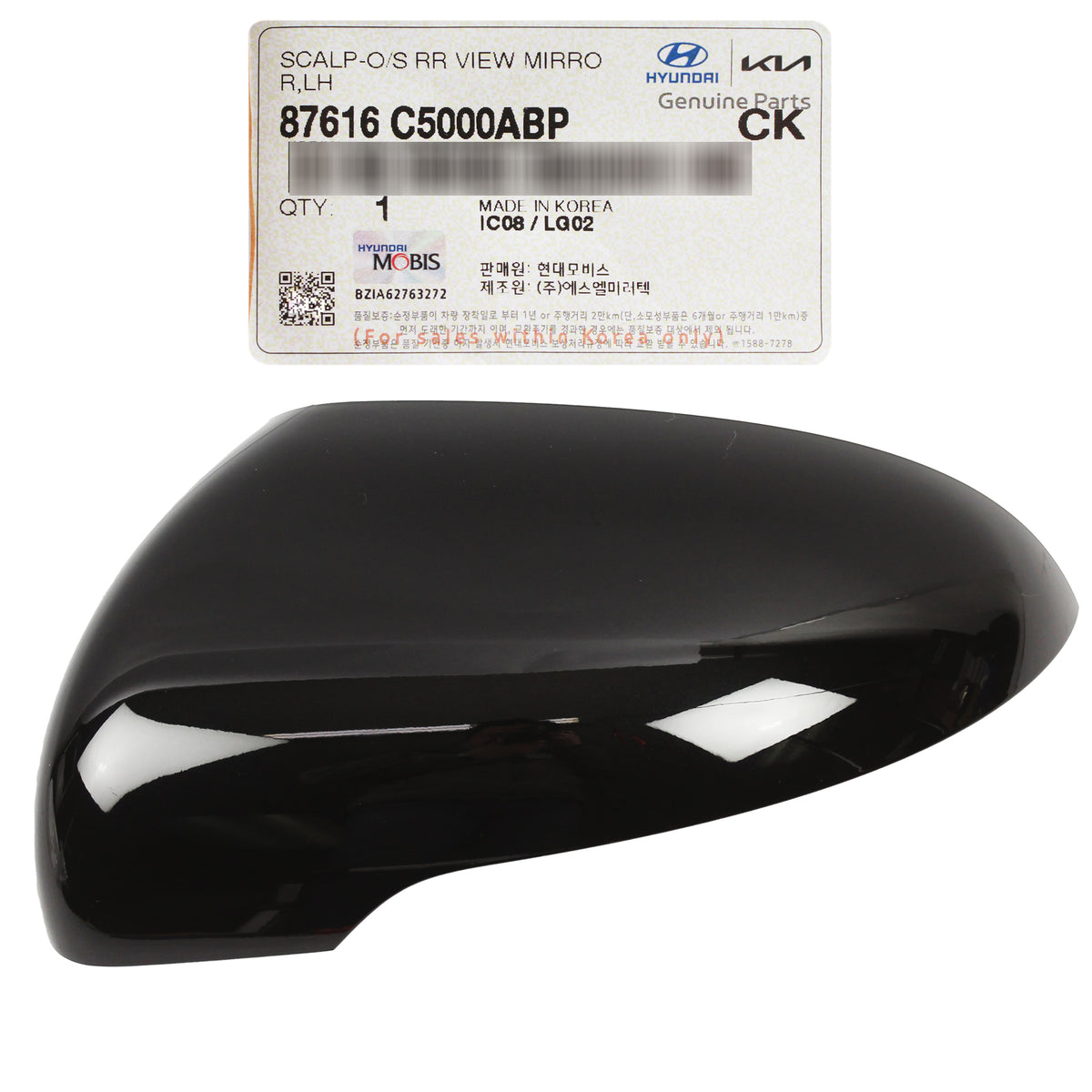 GENUINE Side View Mirror Cover LEFT for 2015-2019 Kia Sorento 87616C5000ABT