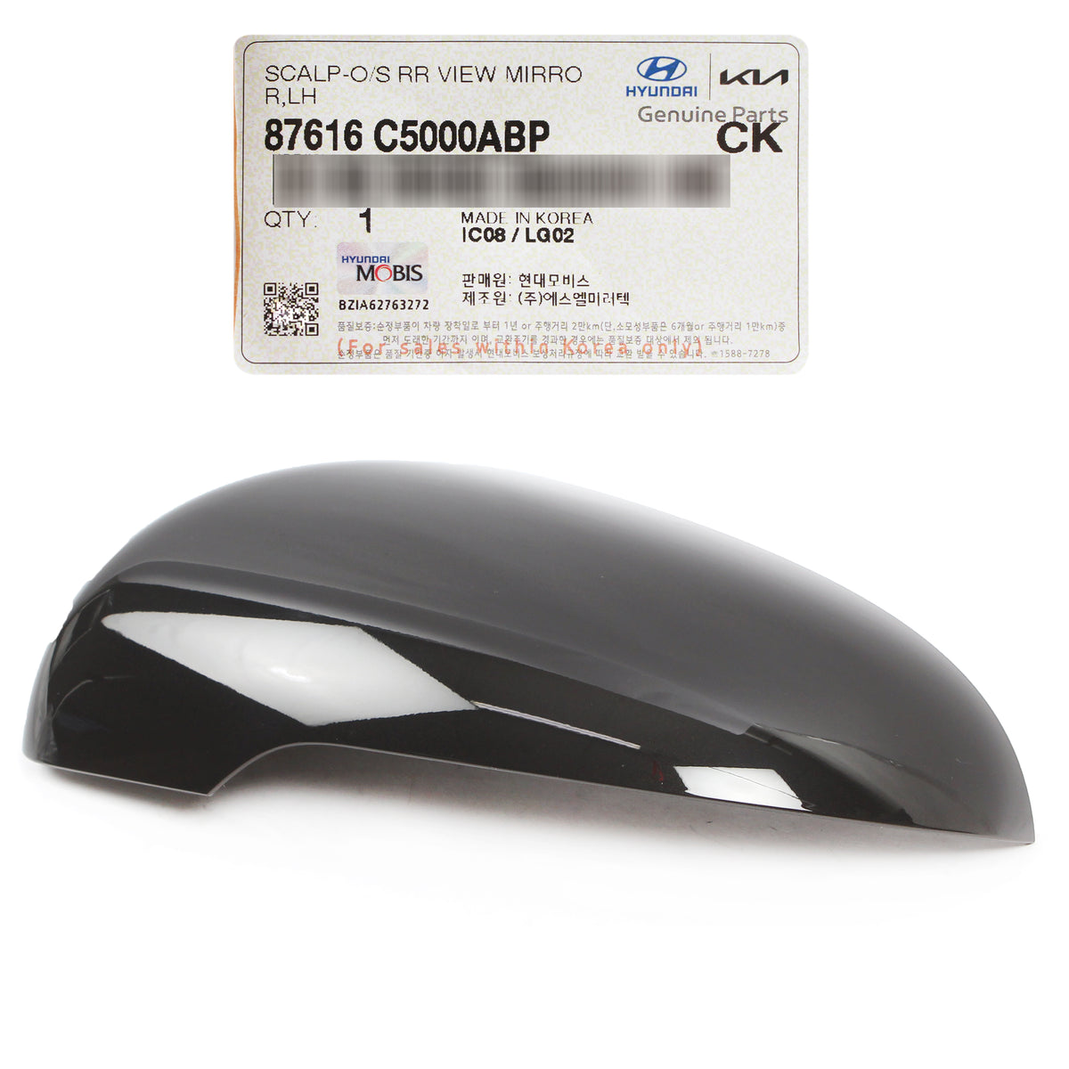 GENUINE Side View Mirror Cover LEFT for 2015-2019 Kia Sorento 87616C5000ABT