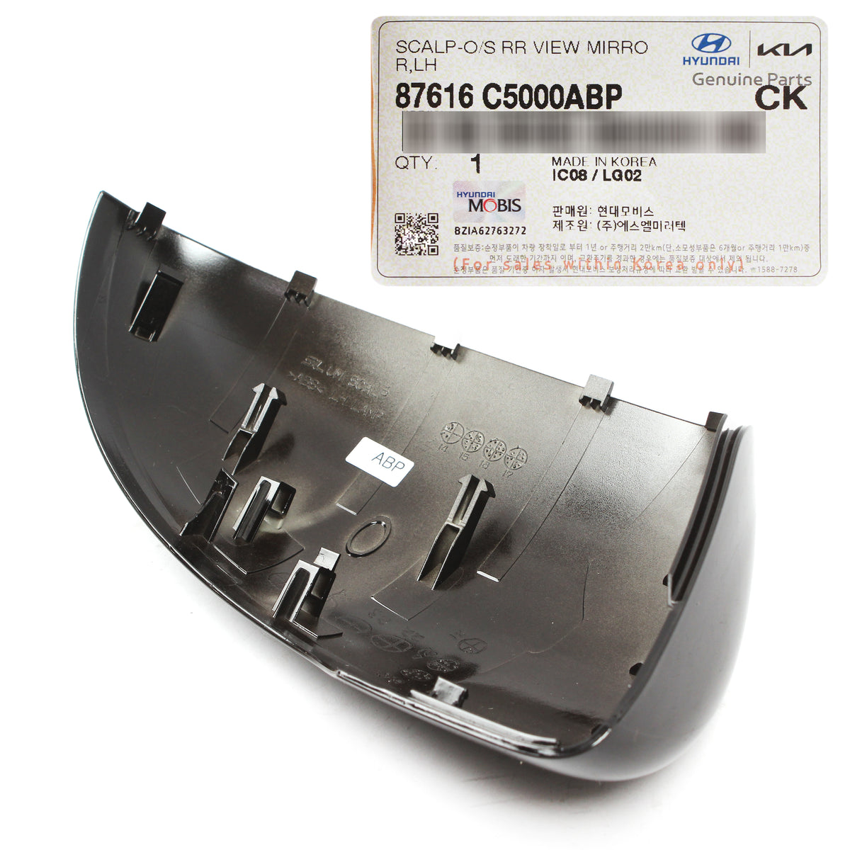 GENUINE Side View Mirror Cover LEFT for 2015-2019 Kia Sorento 87616C5000ABT