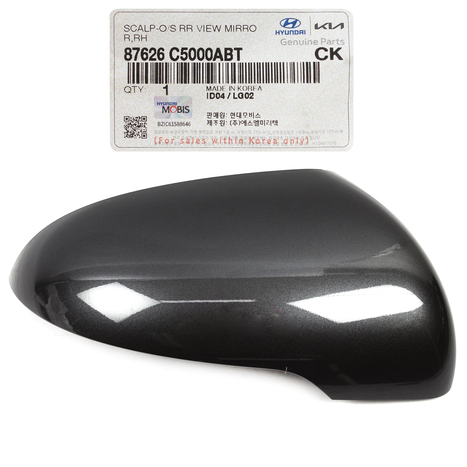 GENUINE Side View Mirror Cover RIGHT for 2015-2019 Kia Sorento 87626C5000ABT