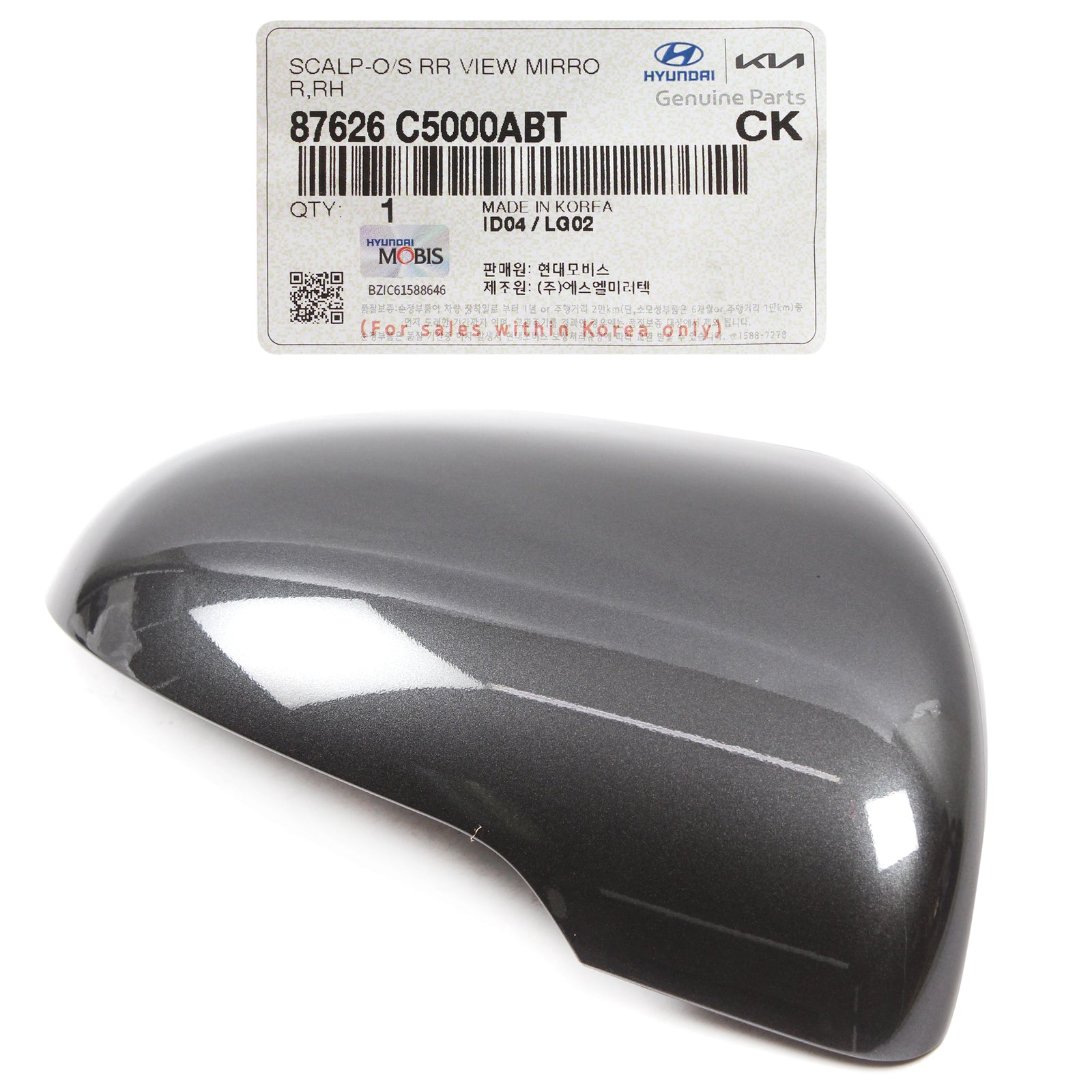 GENUINE Side View Mirror Cover RIGHT for 2015-2019 Kia Sorento 87626C5000ABT