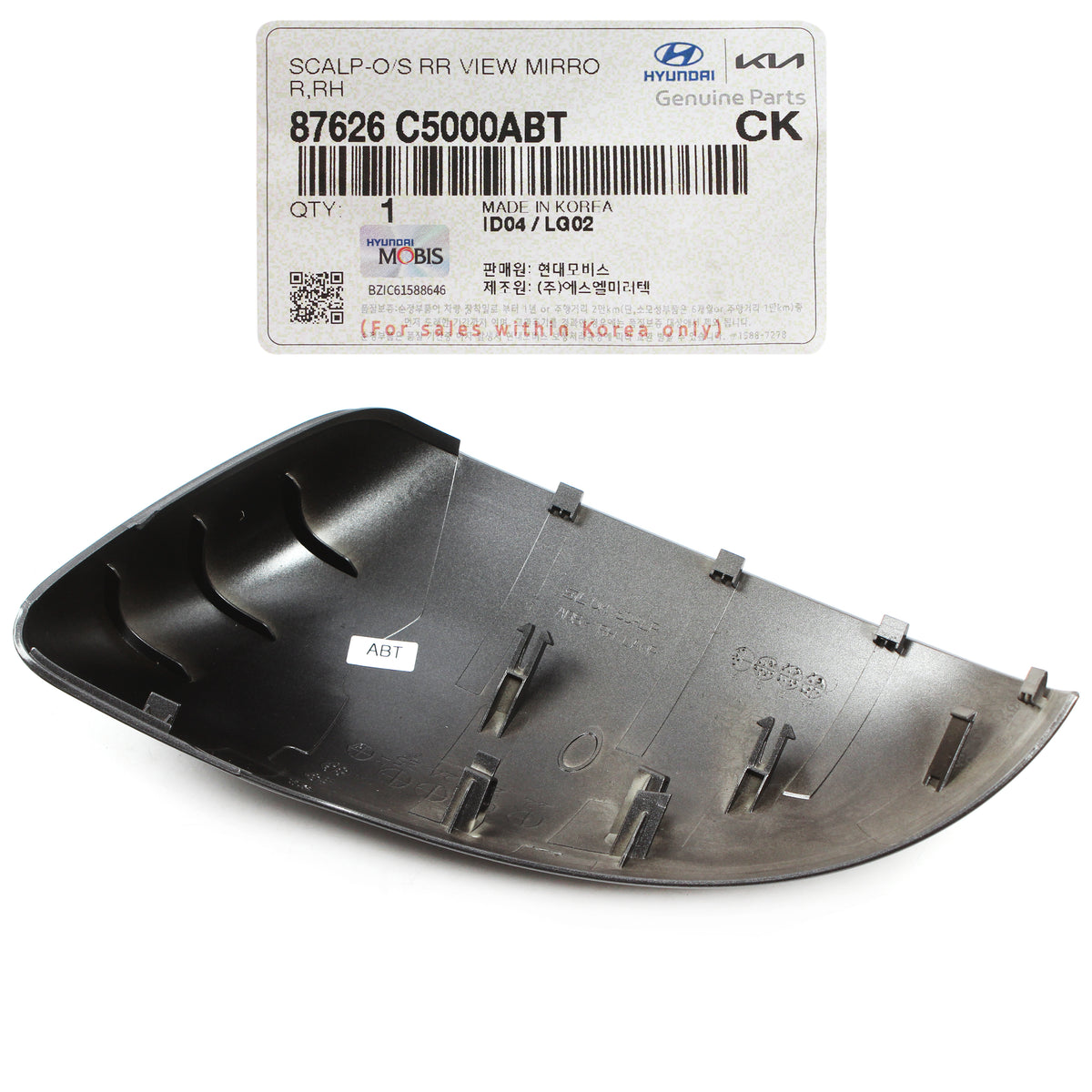 GENUINE Side View Mirror Covers LEFT RIGHT for 15-19 Kia Sorento 87626C5000ABT