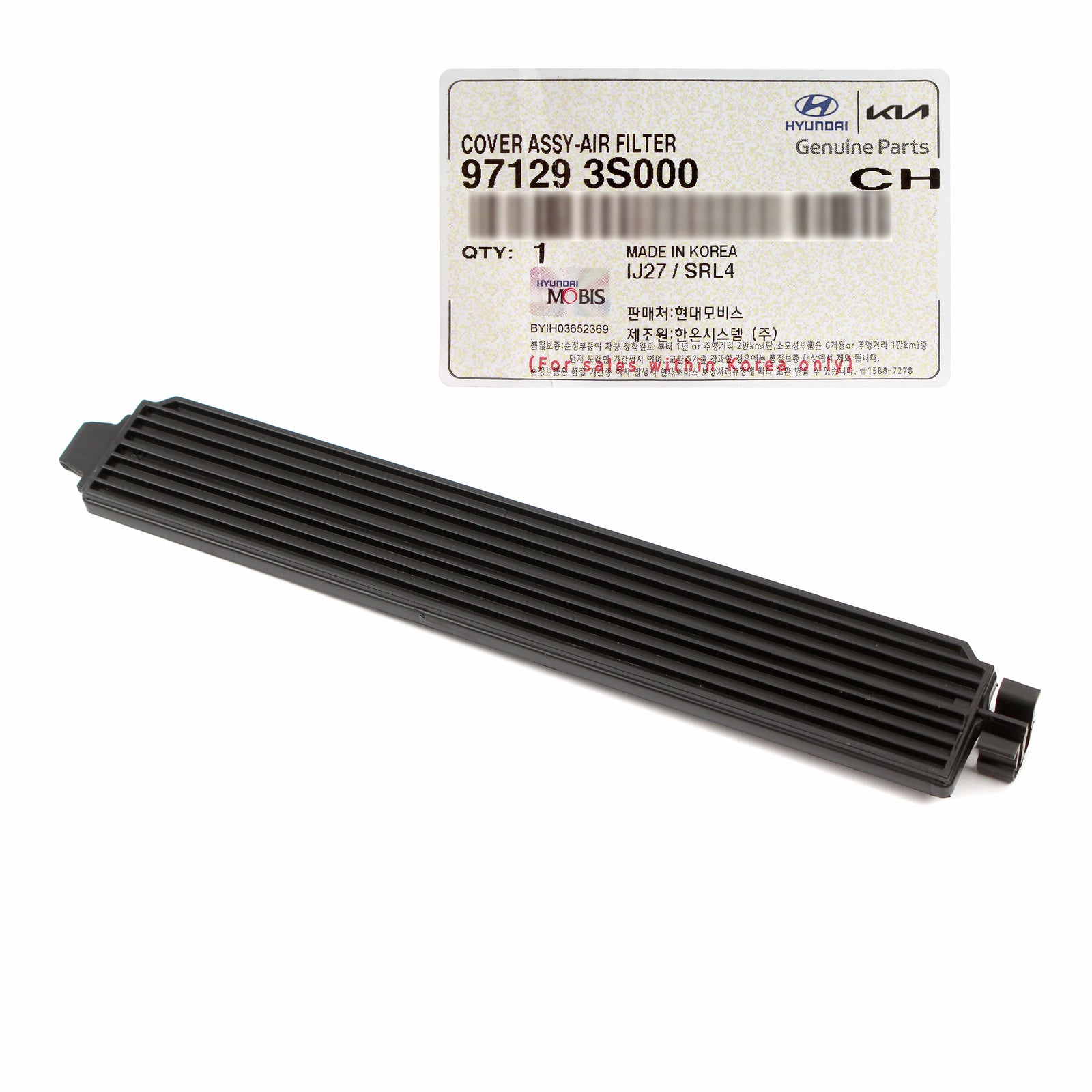 GENUINE Cabin Air Filter Cover for 2007-2021 Hyundai Kia Check Compatibility