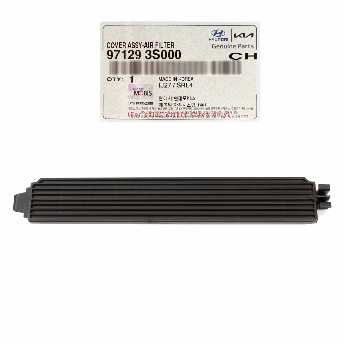 GENUINE Cabin Air Filter Cover for 2007-2021 Hyundai Kia Check Compatibility