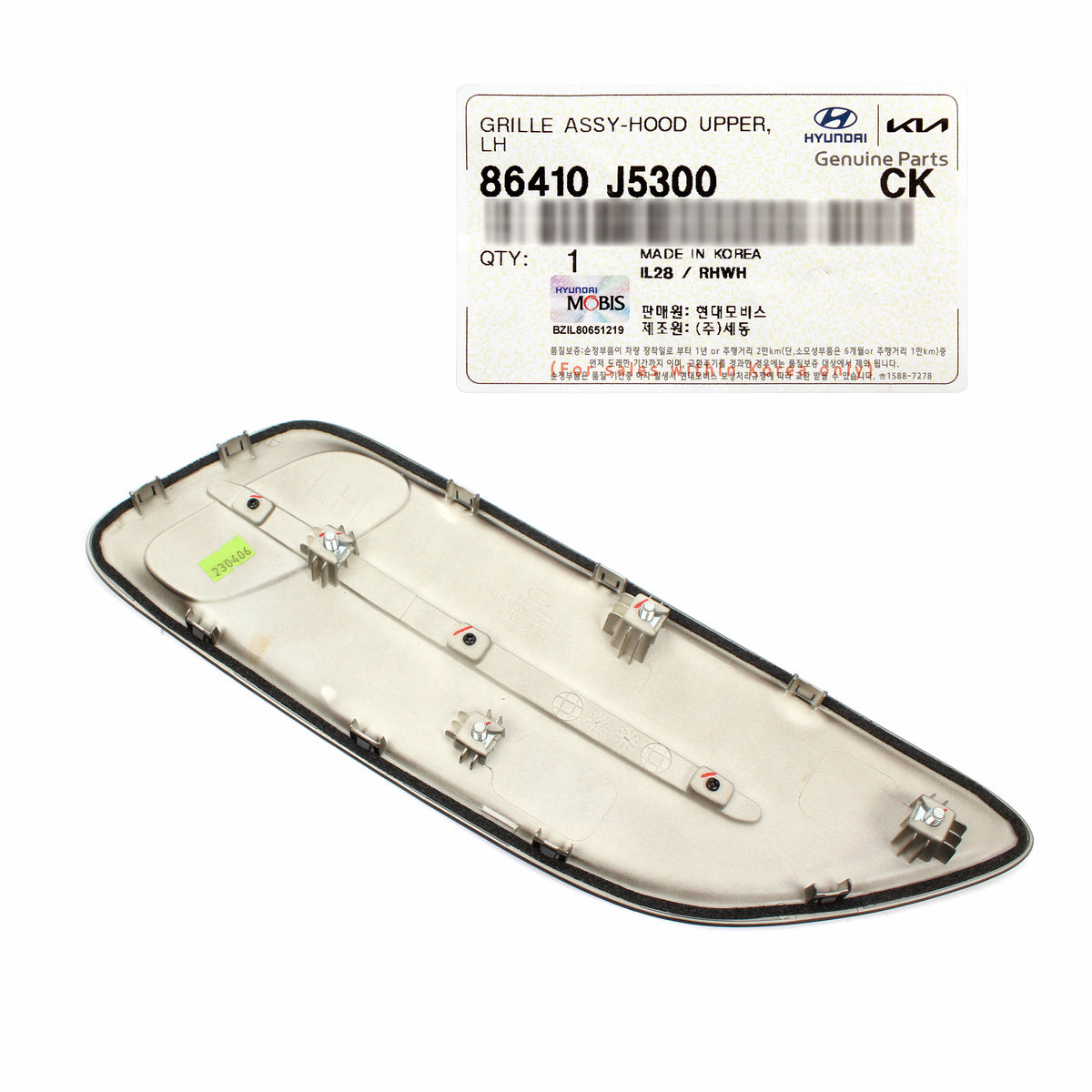 GENUINE Hood Vent Grilles LEFT &amp; RIGHT for 2018-2023 Kia Stinger 86420J5300