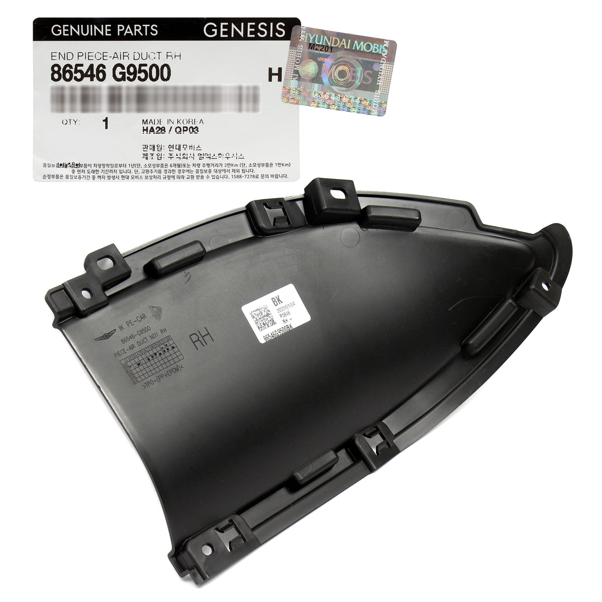 GENUINE Front Bumper Air Duct RIGHT RH for 2022-2025 GENESIS G70 86546G9500