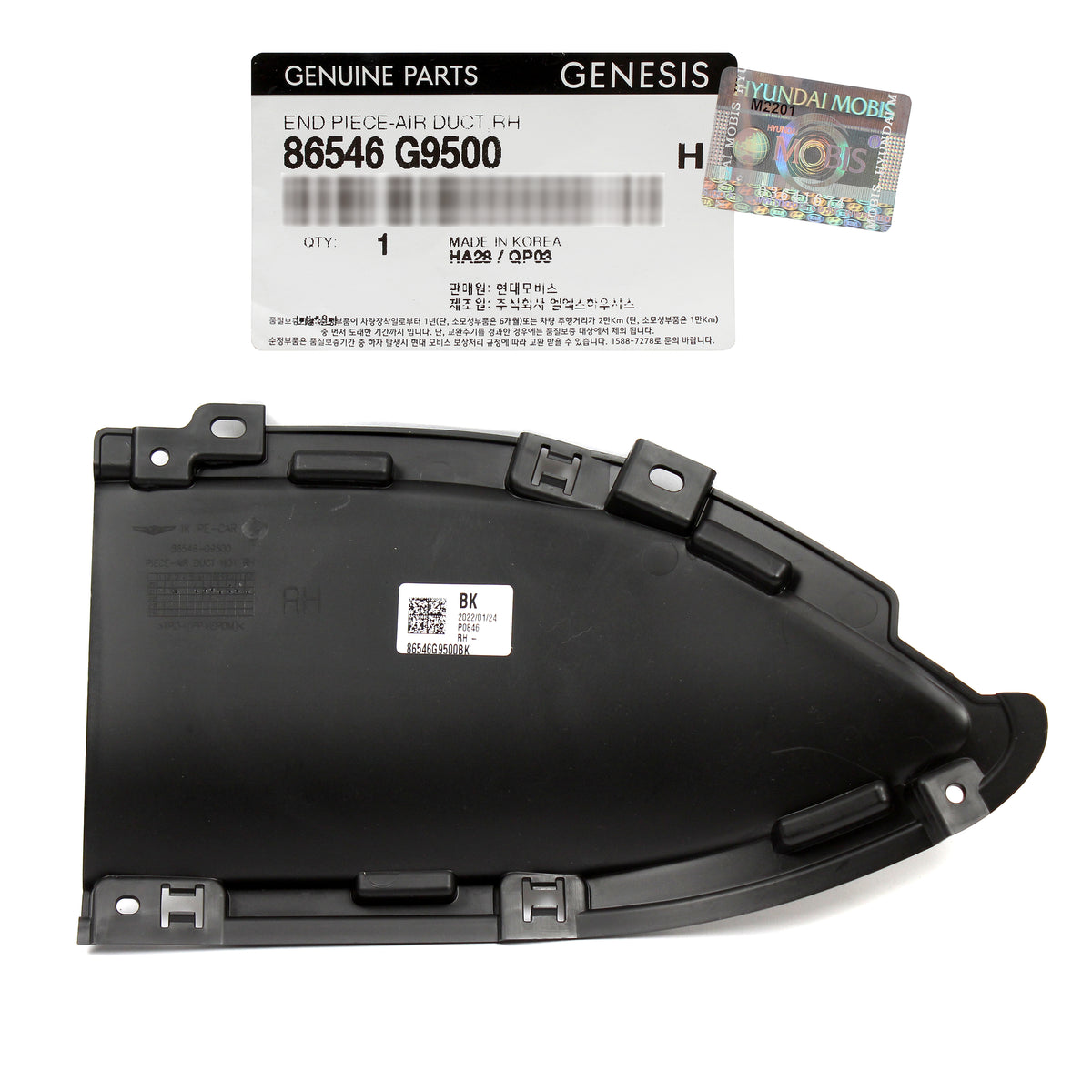 GENUINE Front Bumper Air Duct RIGHT RH for 2022-2025 GENESIS G70 86546G9500