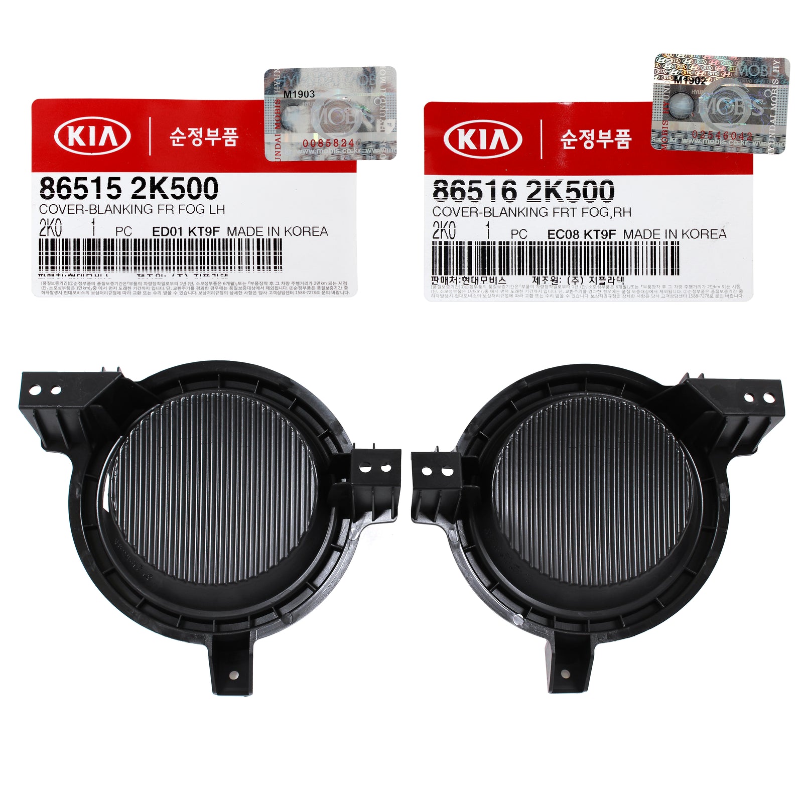 GENUINE Fog Lamp Blanking Cover Set for 12-13 Kia Soul 865152K500 865162K500