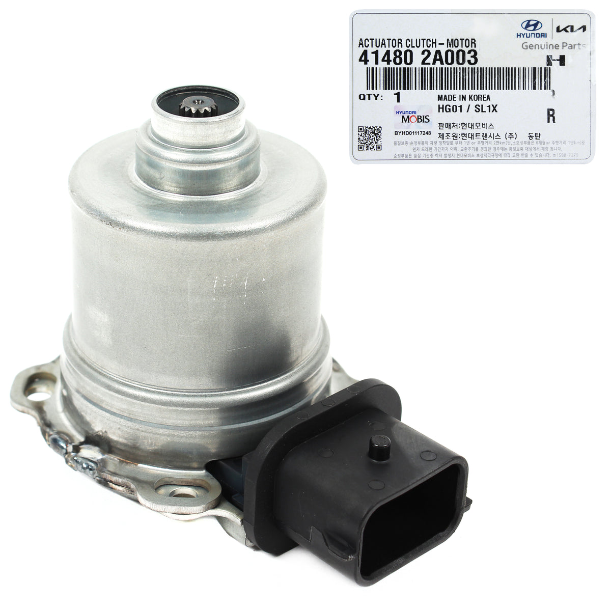 GENUINE Transmission Clutch Actuator 2PCS for 12-17 Hyundai Veloster 414802A003