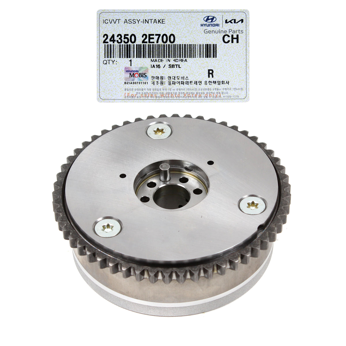 GENUINE Intake Exhaust CVVT Gear for 17-21 Hyundai Kia 2.0 243502E700 243702E020