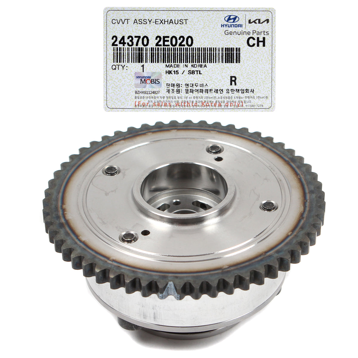 GENUINE Intake Exhaust CVVT Gear for 17-21 Hyundai Kia 2.0 243502E700 243702E020