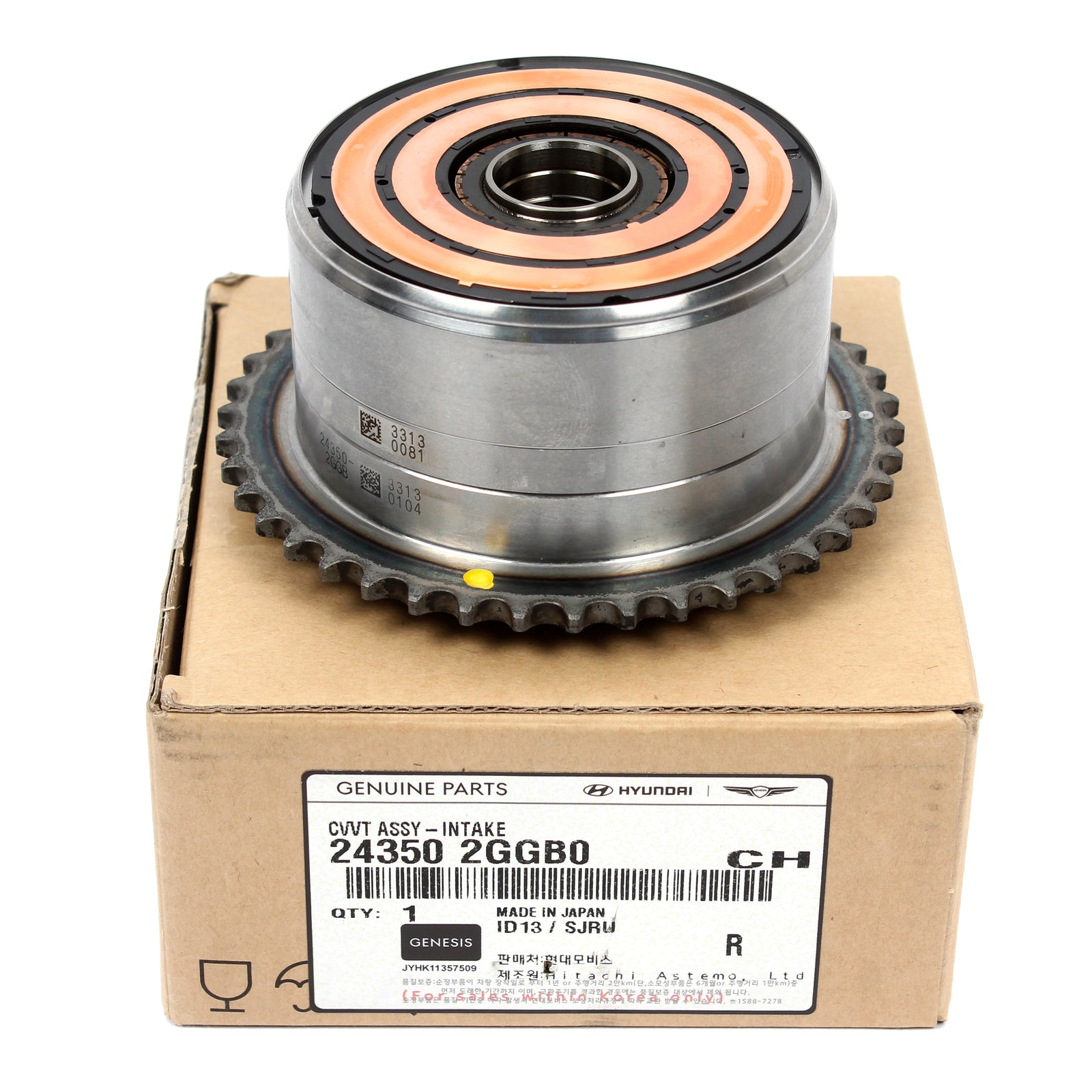 GENUINE Intake CVVT Timing Gear for 2015-2022 Genesis Hyundai Kia 2.0L 2.4L