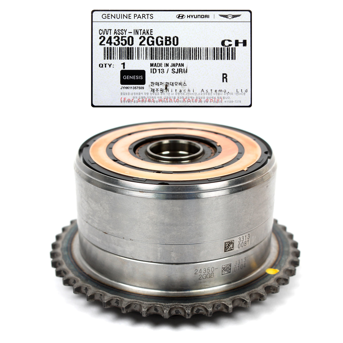 GENUINE Intake CVVT Timing Gear for 2015-2022 Genesis Hyundai Kia 2.0L 2.4L