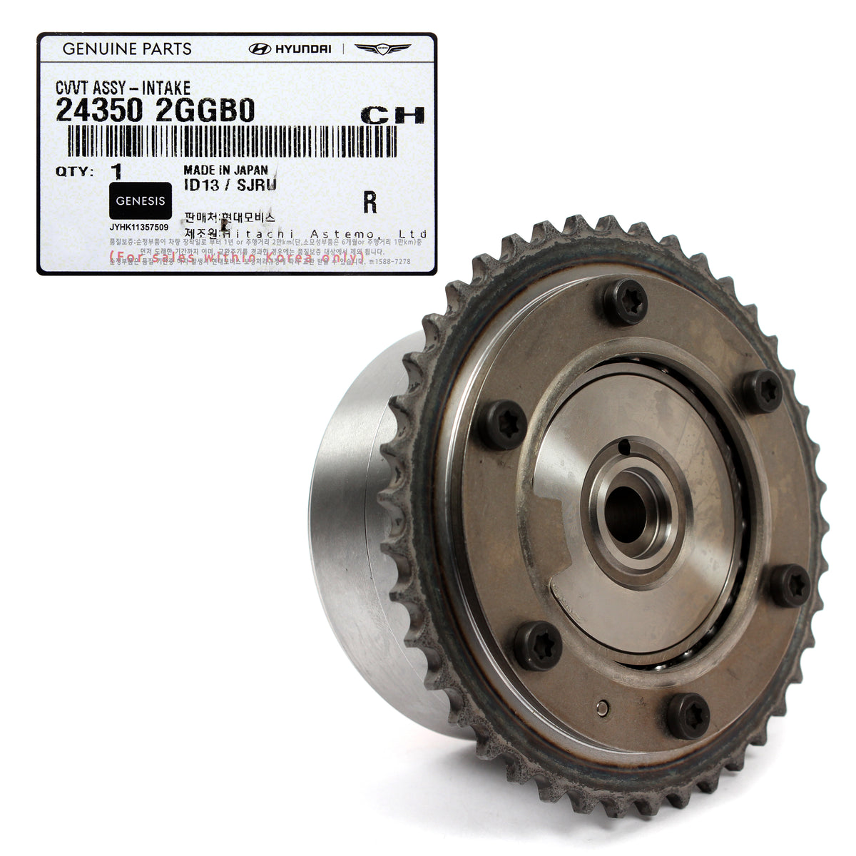 GENUINE Intake CVVT Timing Gear for 2015-2022 Genesis Hyundai Kia 2.0L 2.4L