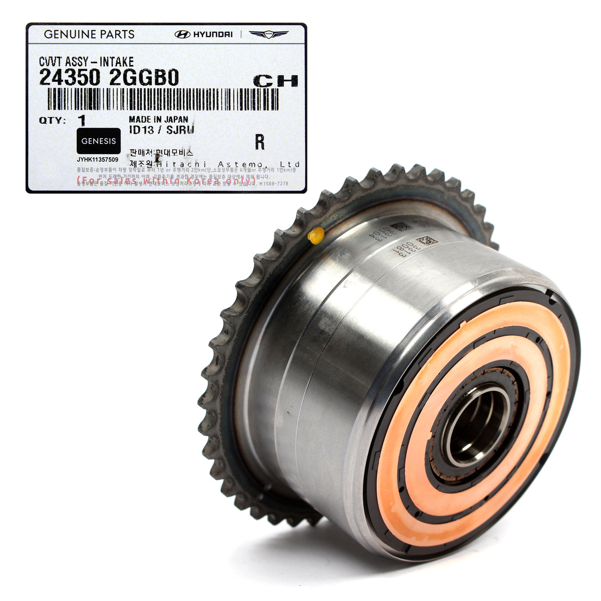 GENUINE Intake CVVT Timing Gear for 2015-2022 Genesis Hyundai Kia 2.0L 2.4L