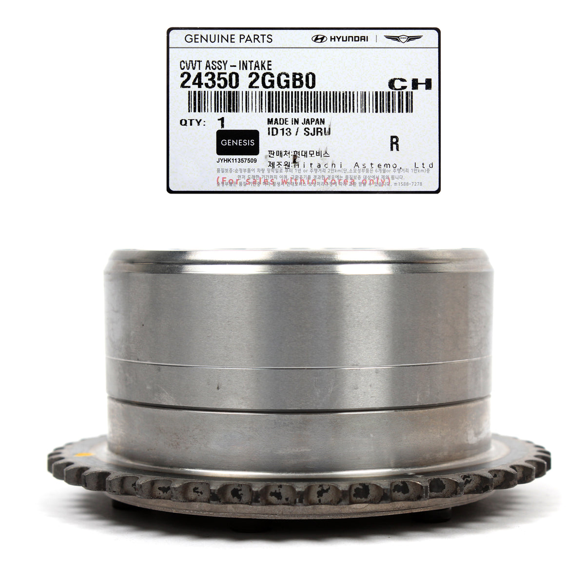 GENUINE Intake CVVT Timing Gear for 2015-2022 Genesis Hyundai Kia 2.0L 2.4L